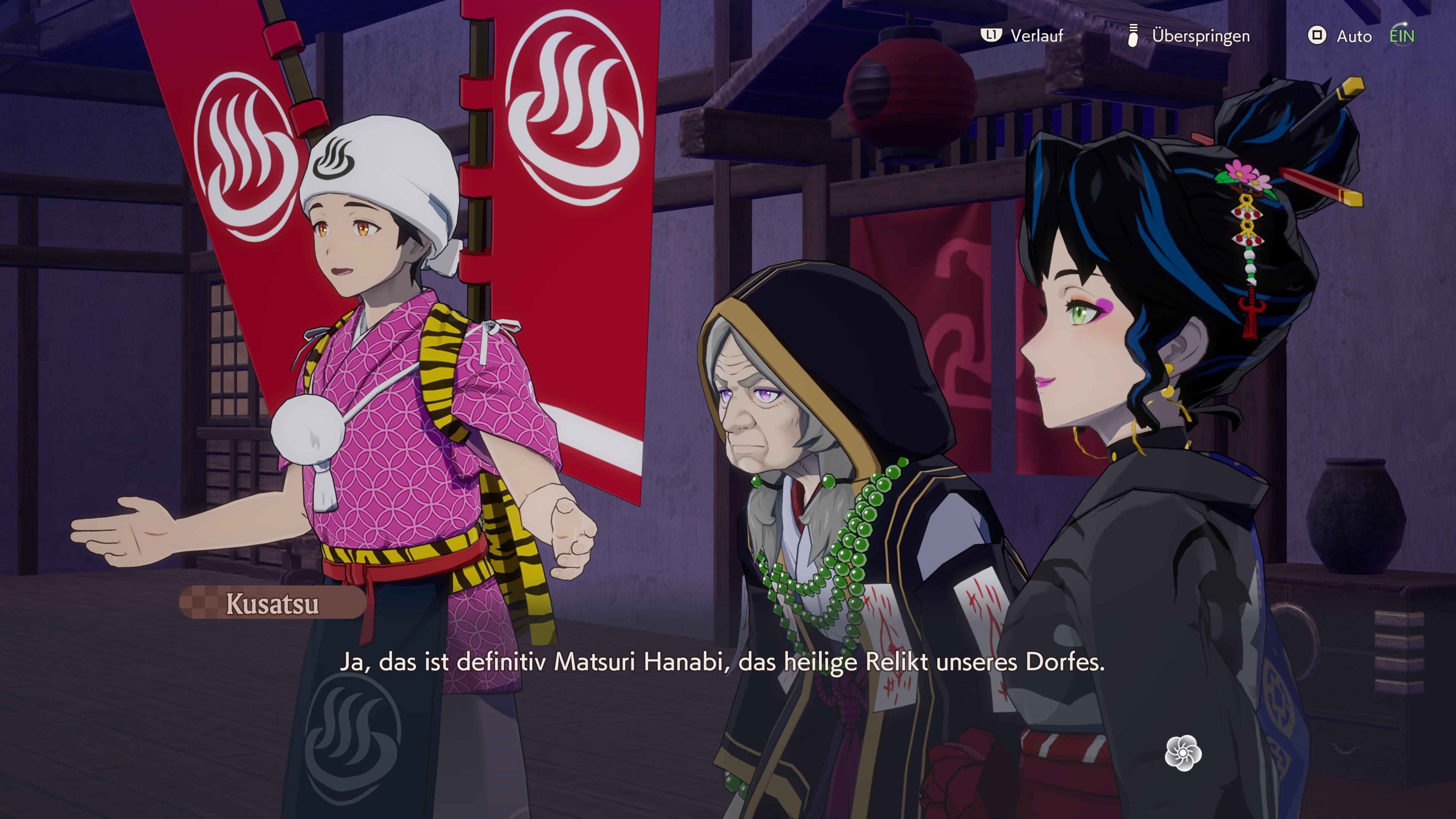 Rune Factory: Guardians of Azuma