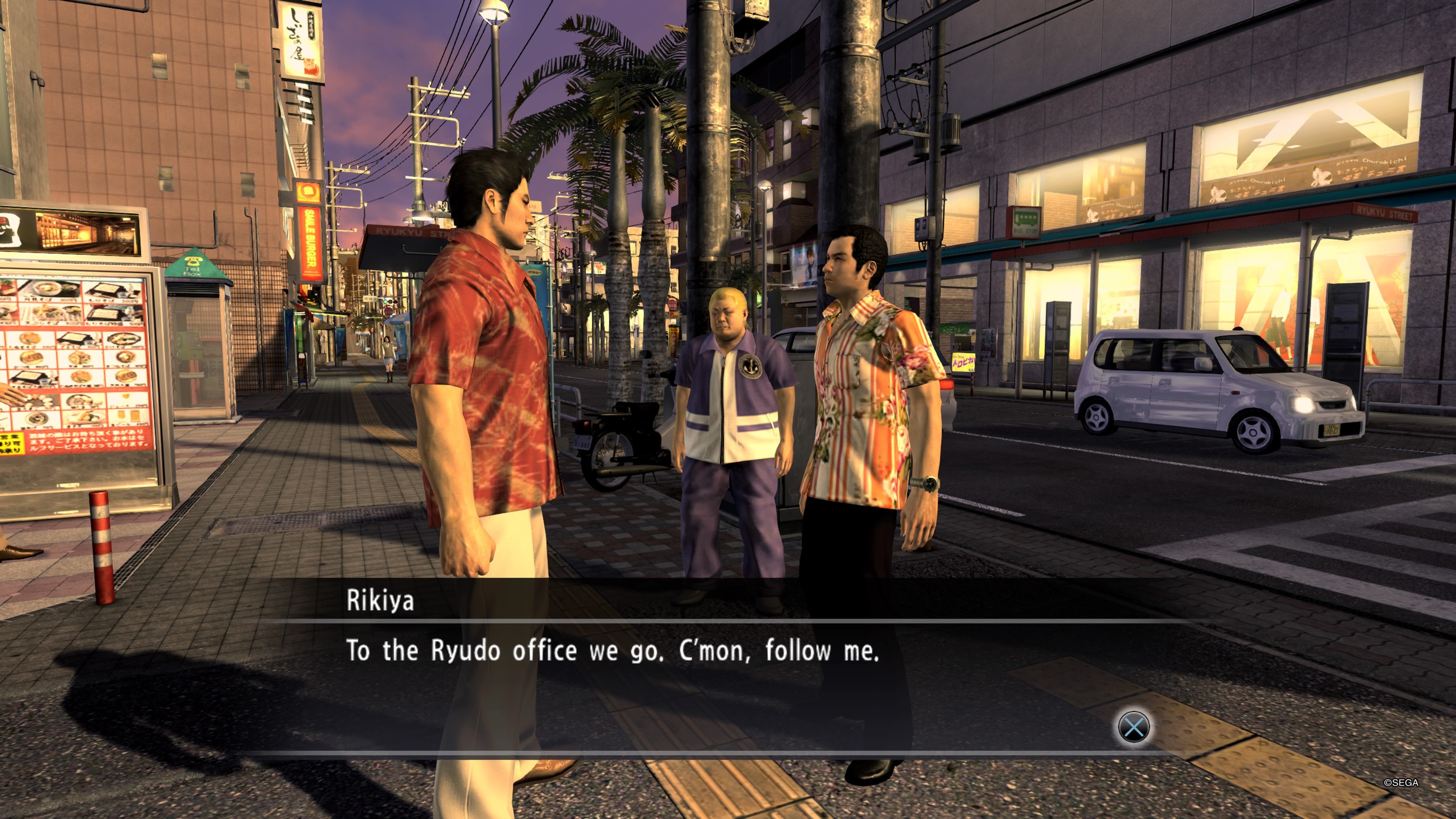 The Yakuza Remastered Collection