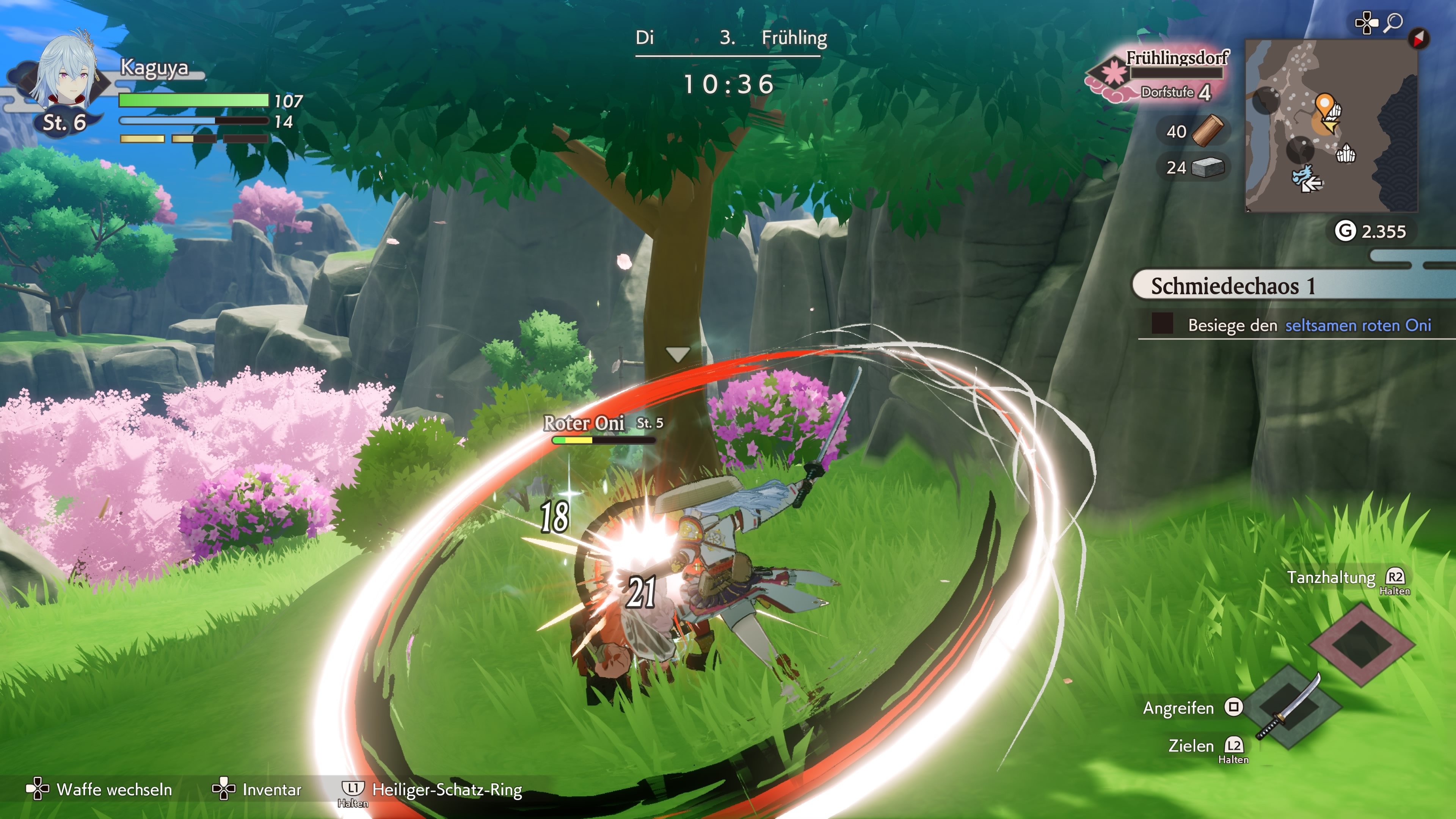 Rune Factory: Guardians of Azuma