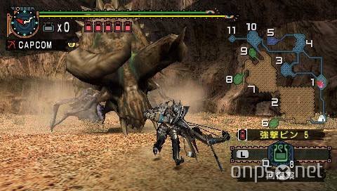Monster Hunter: Freedom Unite