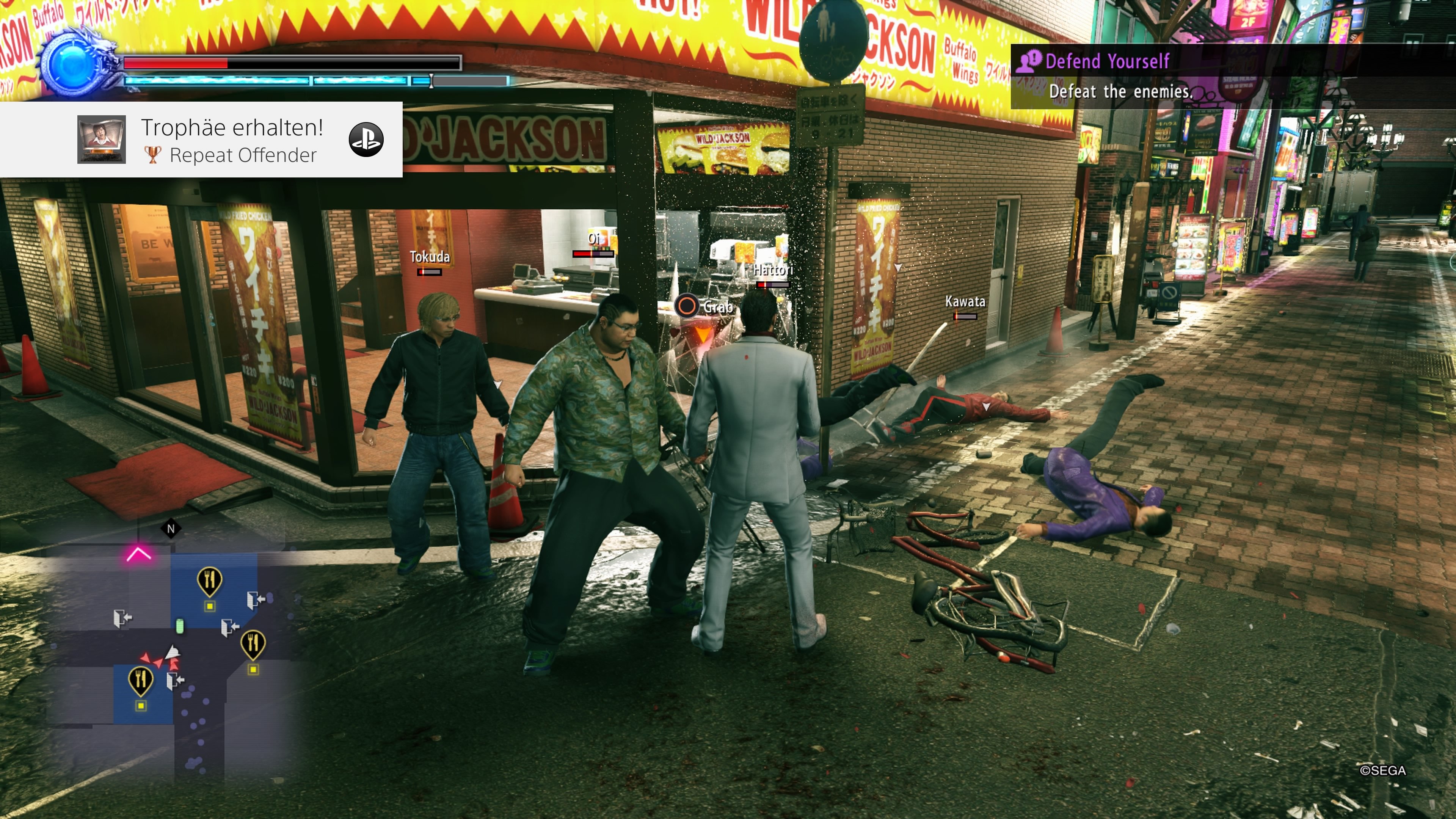 Yakuza: Kiwami 2