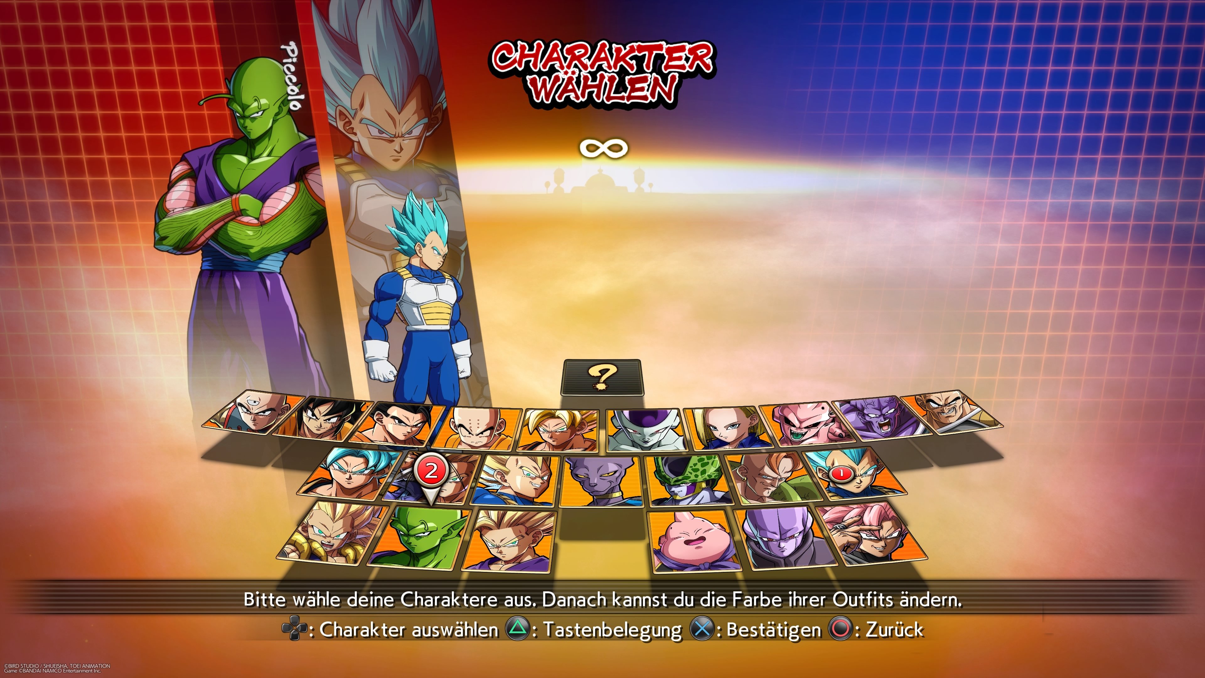 Dragon Ball FighterZ - Balancing-Patch und neuer DLC-Charakter