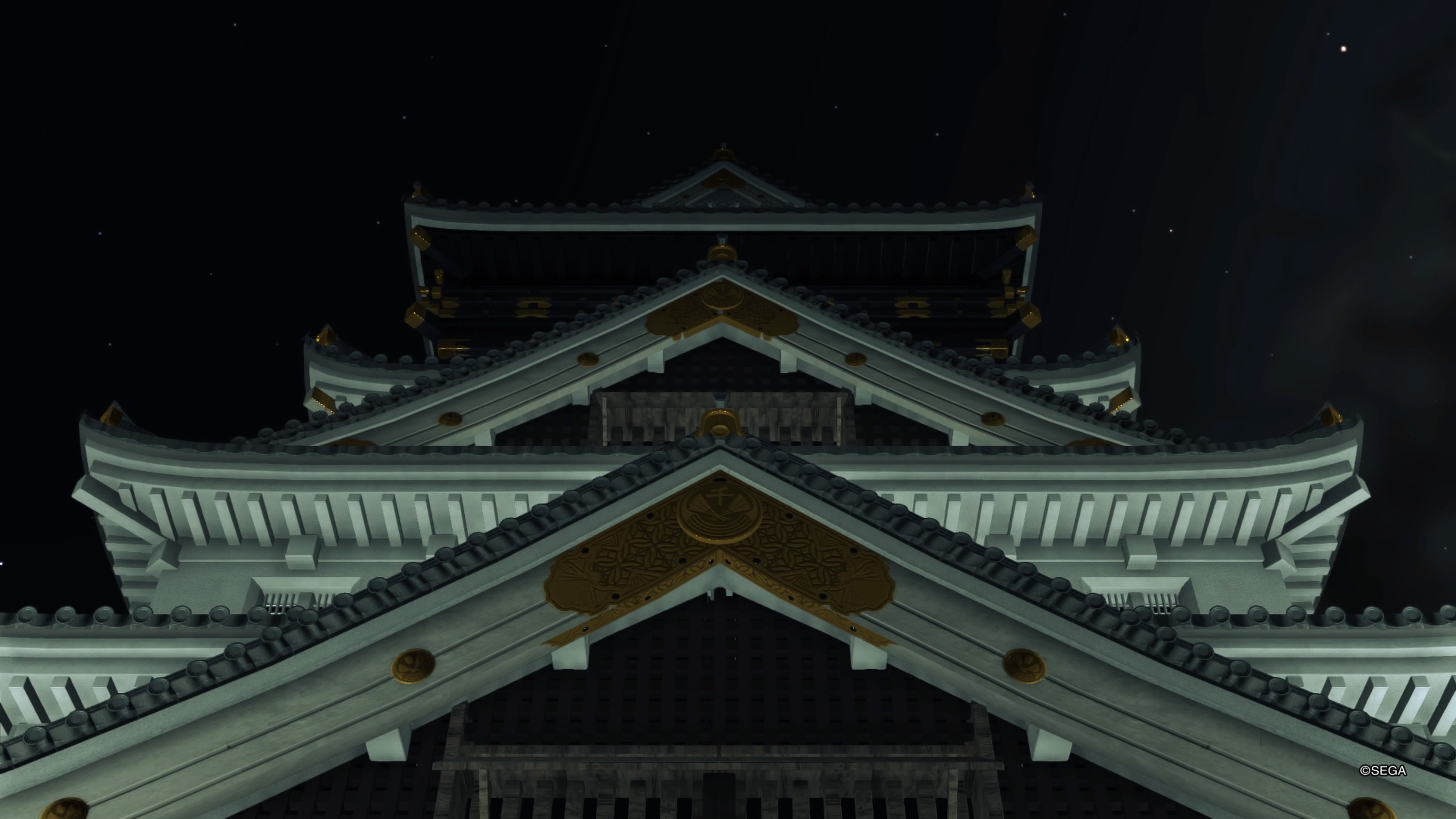 Yakuza: Kiwami 2