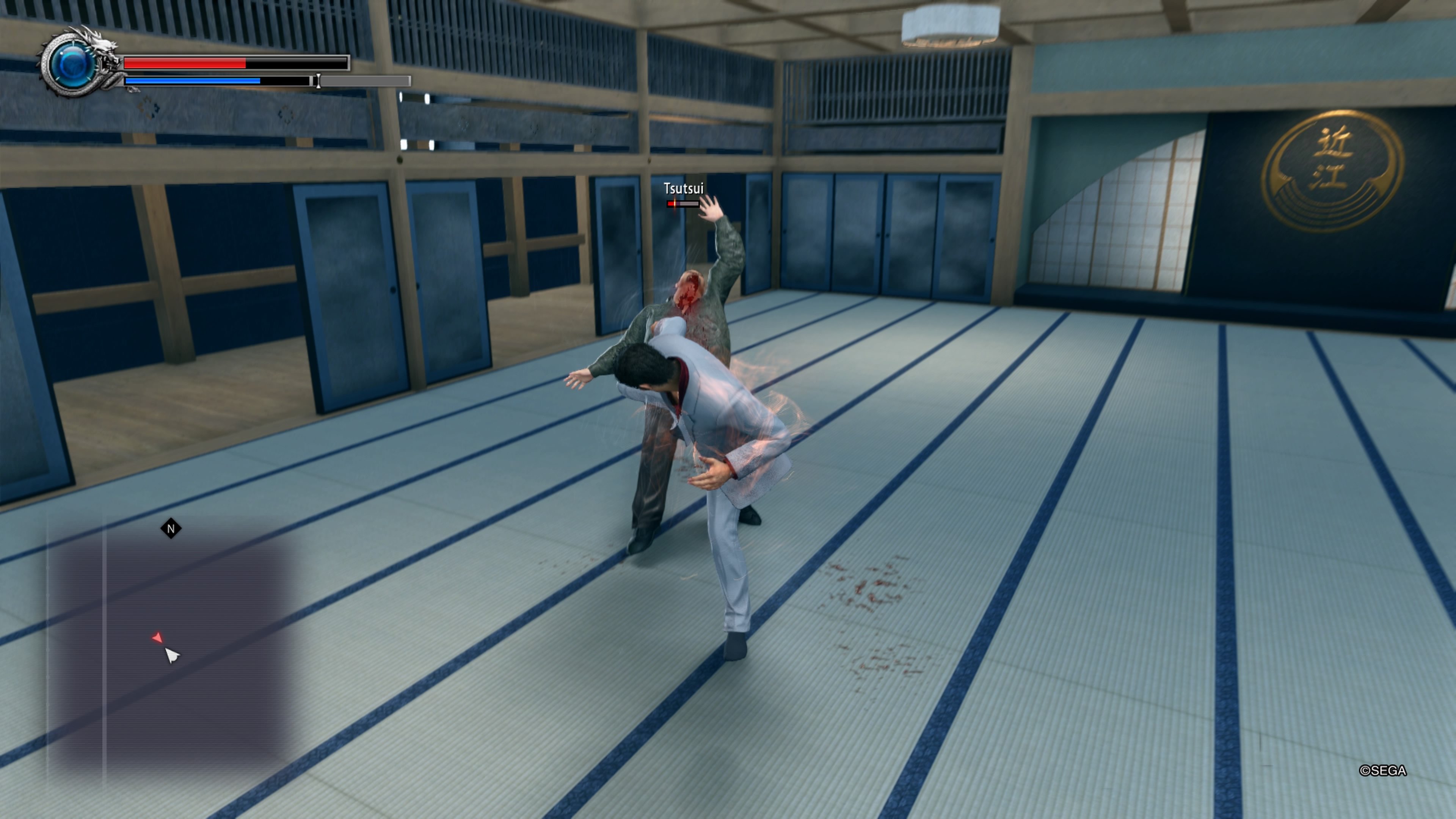 Yakuza: Kiwami 2