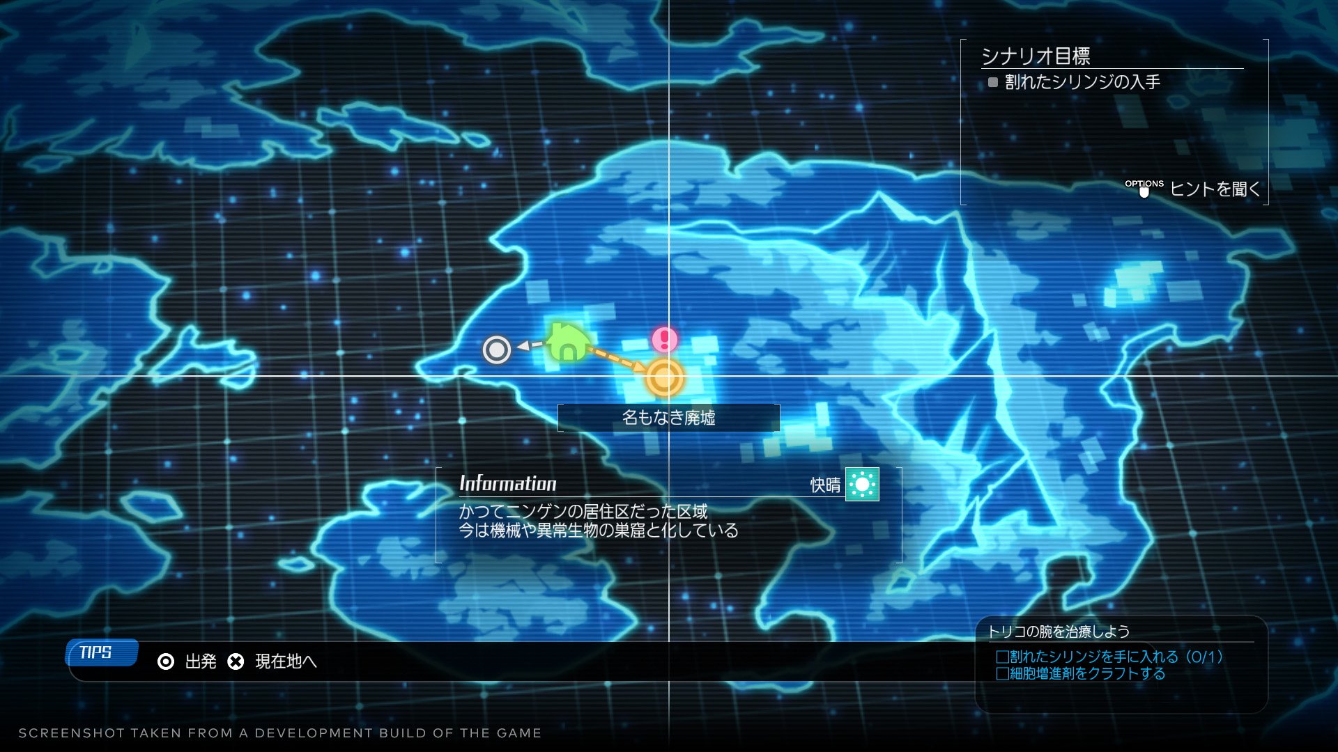 Void tRrLM2(); // Void Terrarium 2