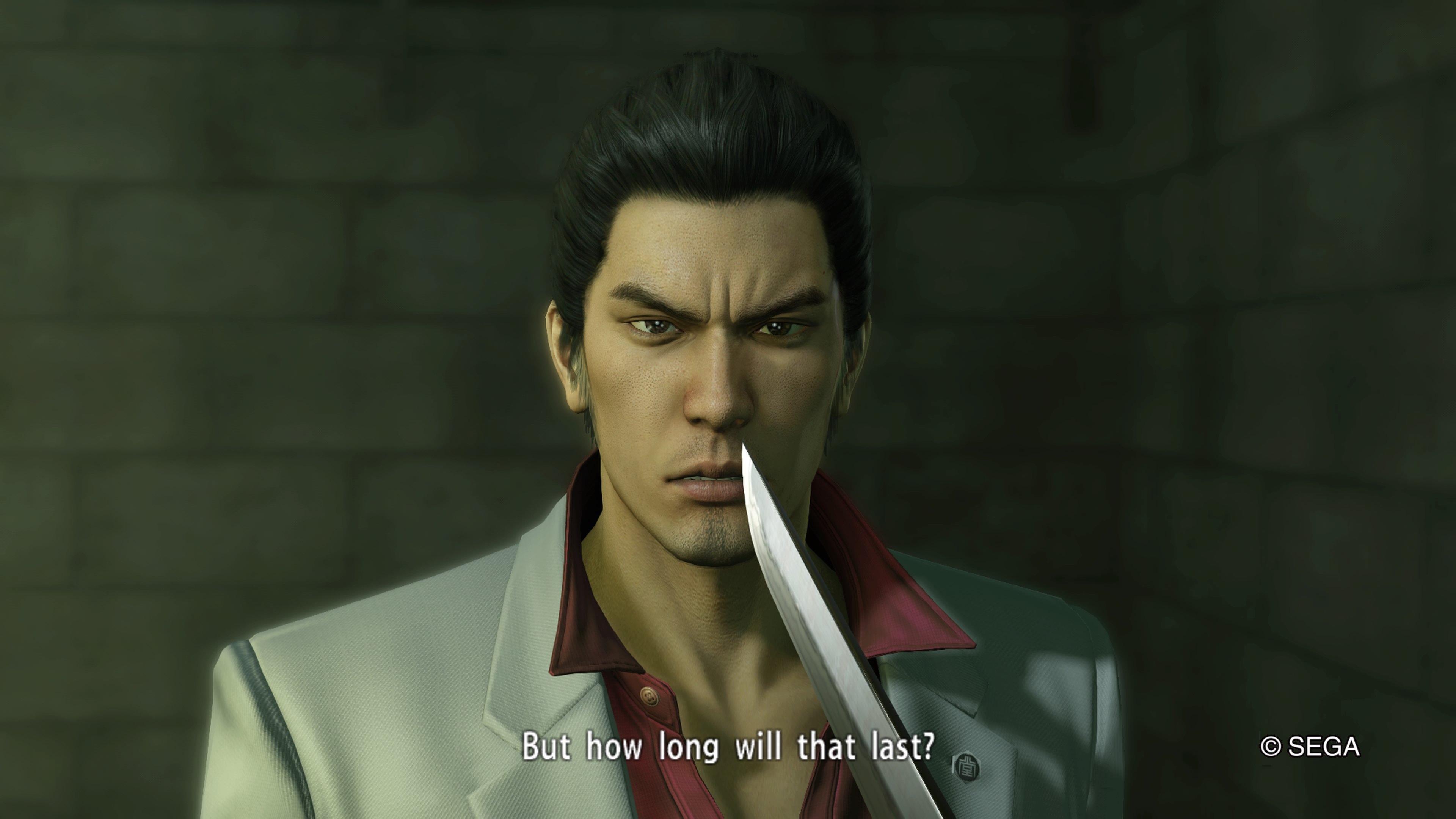 Yakuza: Kiwami