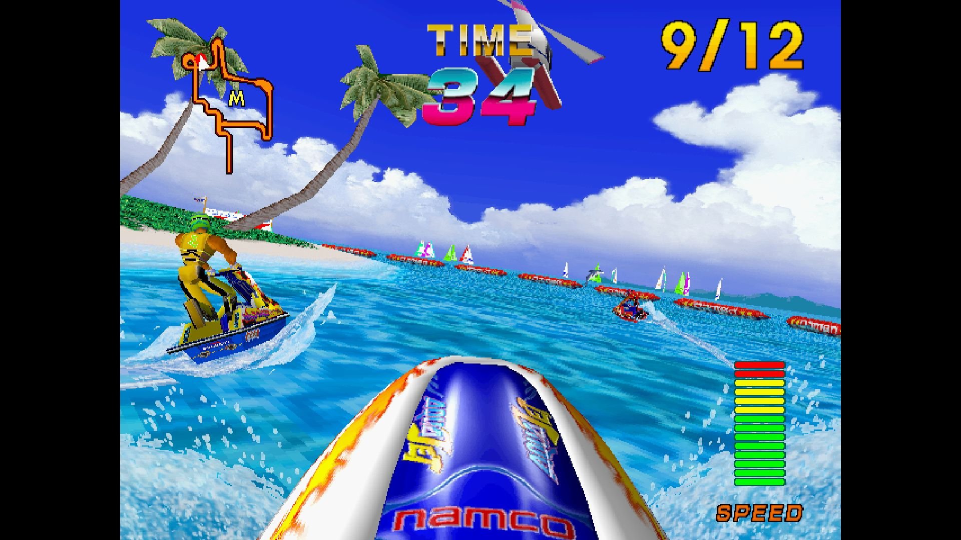Arcade Archives 2 Aqua Jet
