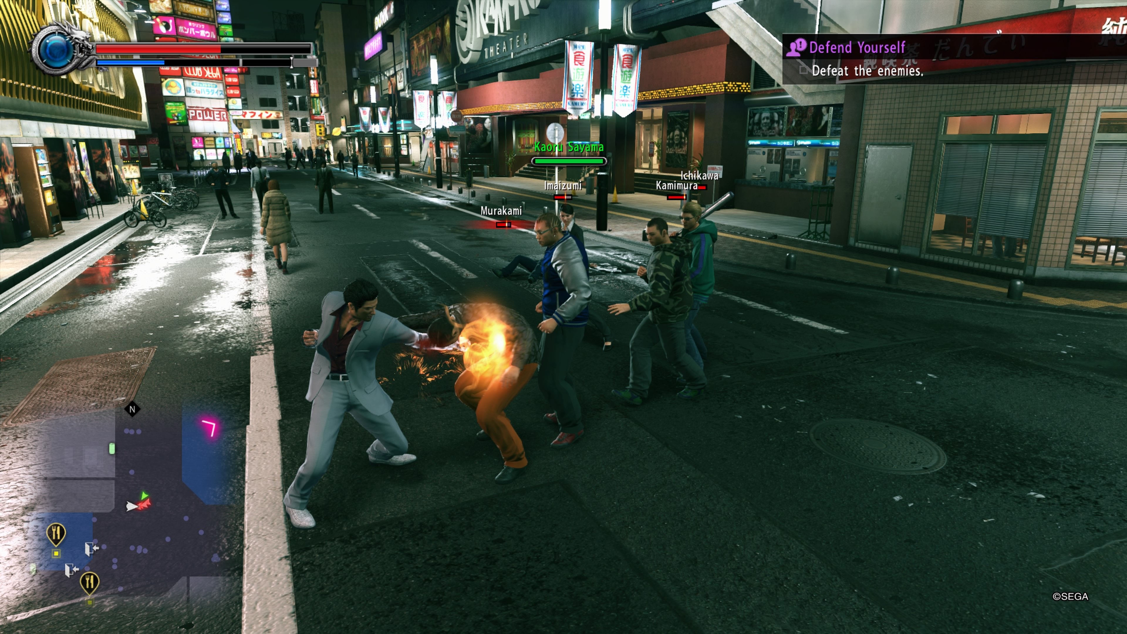 Yakuza: Kiwami 2