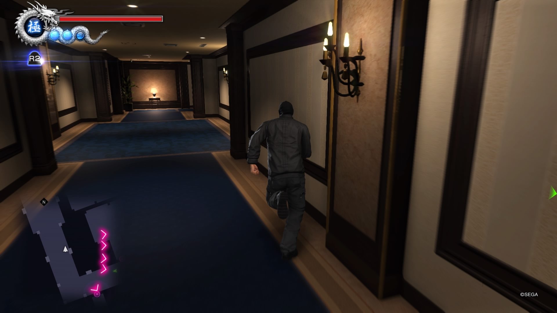 Yakuza 6: Das Lied des Lebens