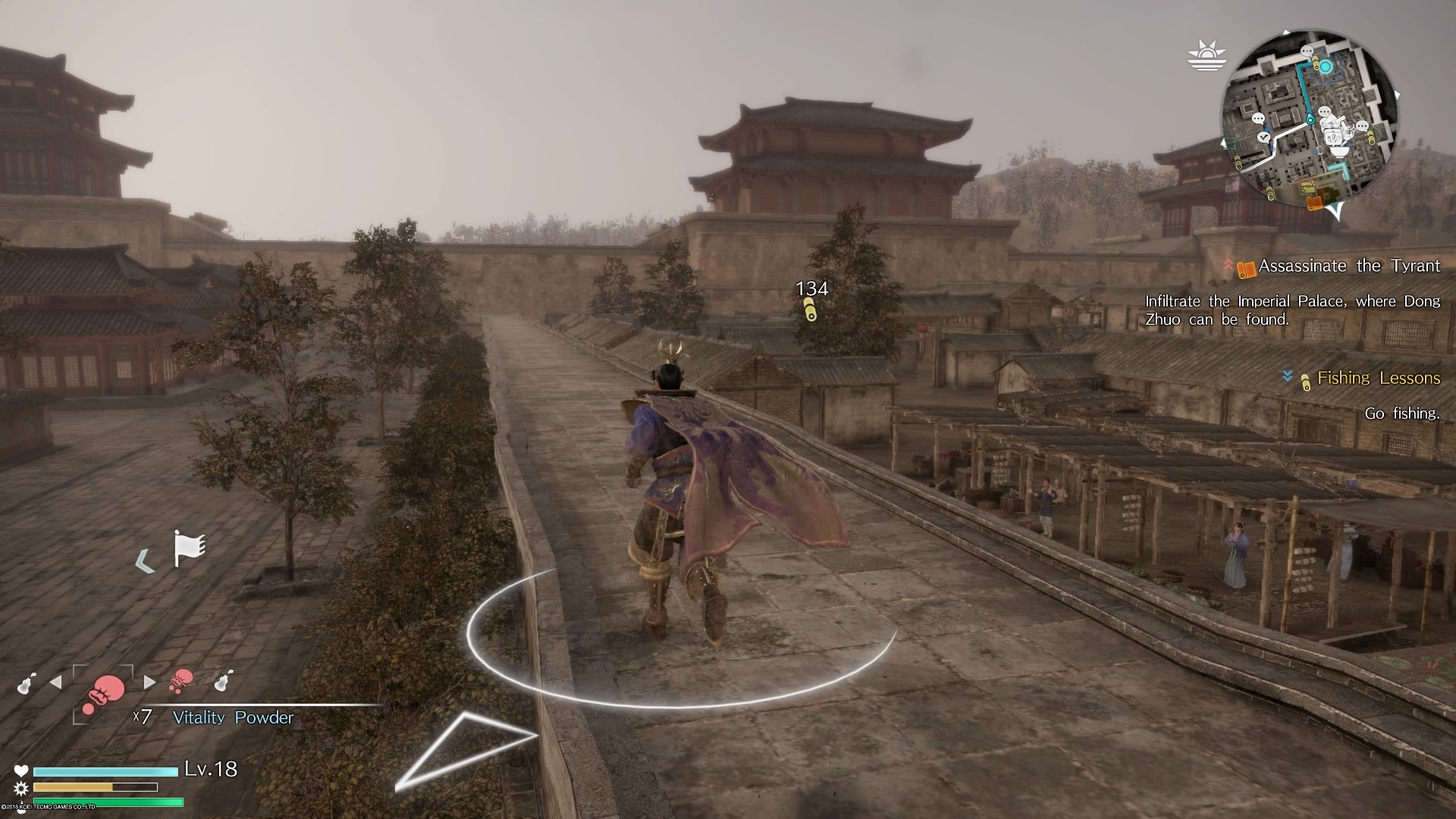 Dynasty Warriors 9