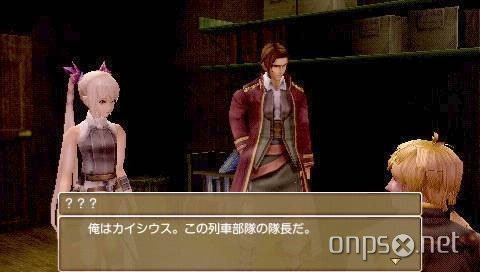 White Knight Chronicles: Origins