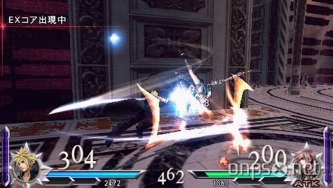 Dissidia 012 [duodecim] Final Fantasy