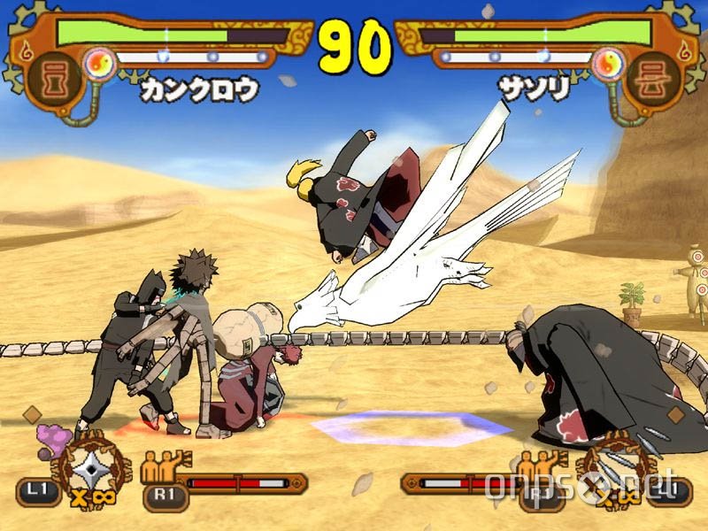 Naruto Shippuden: Ultimate Ninja 5