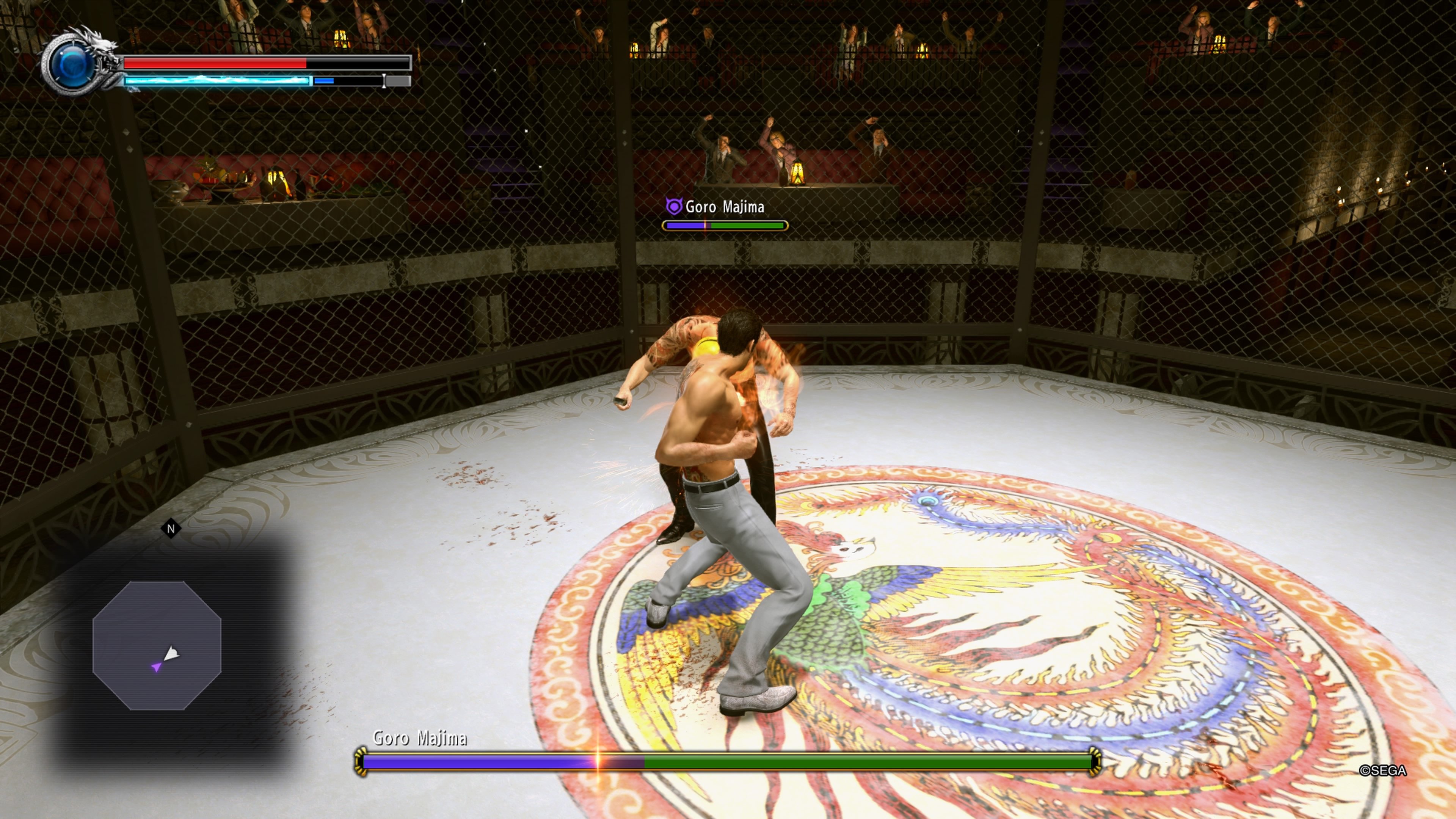 Yakuza: Kiwami 2