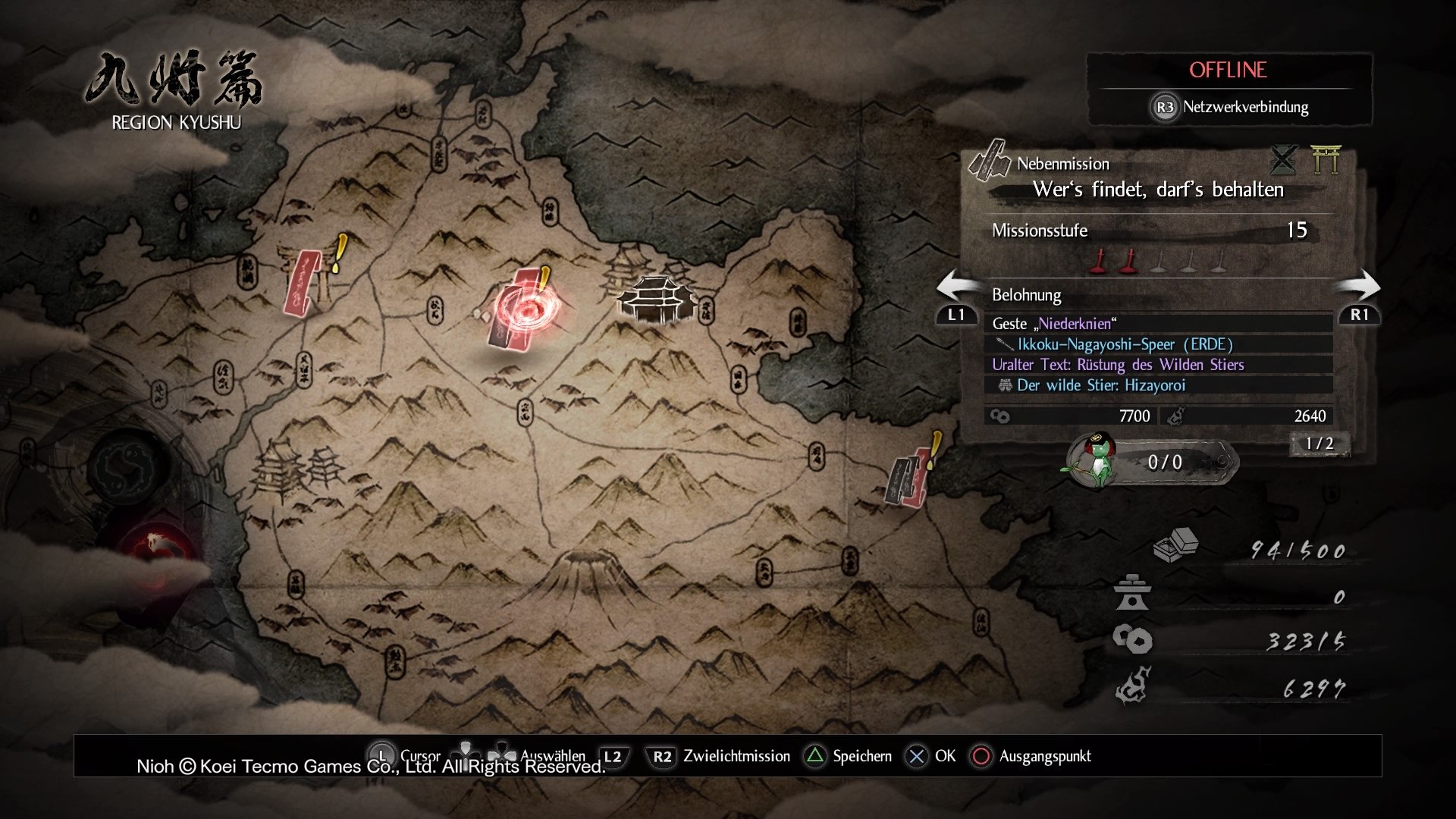 Nioh: Darum wurde der Koop-Modus geändert