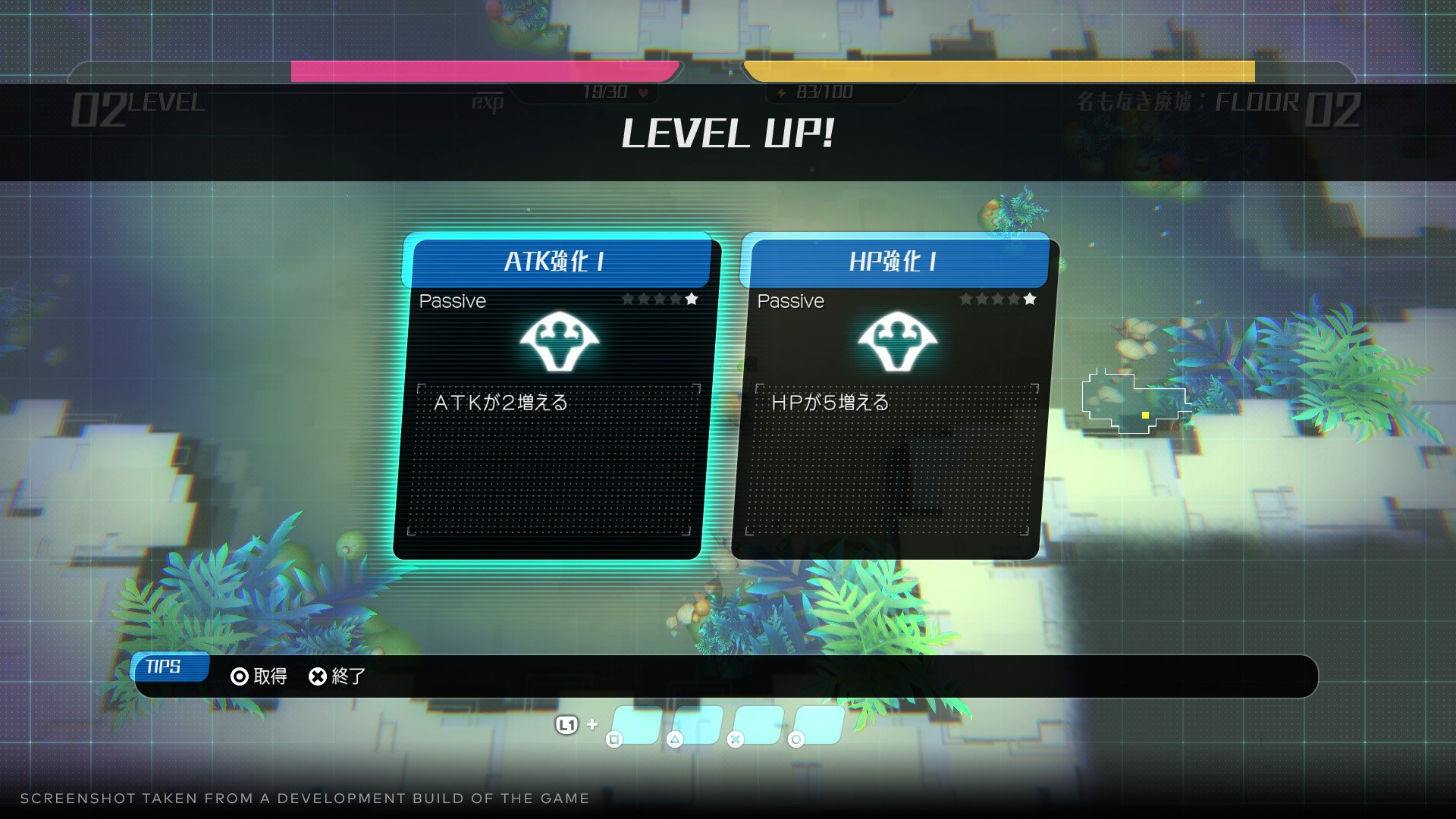 Void tRrLM2(); // Void Terrarium 2 angekündigt