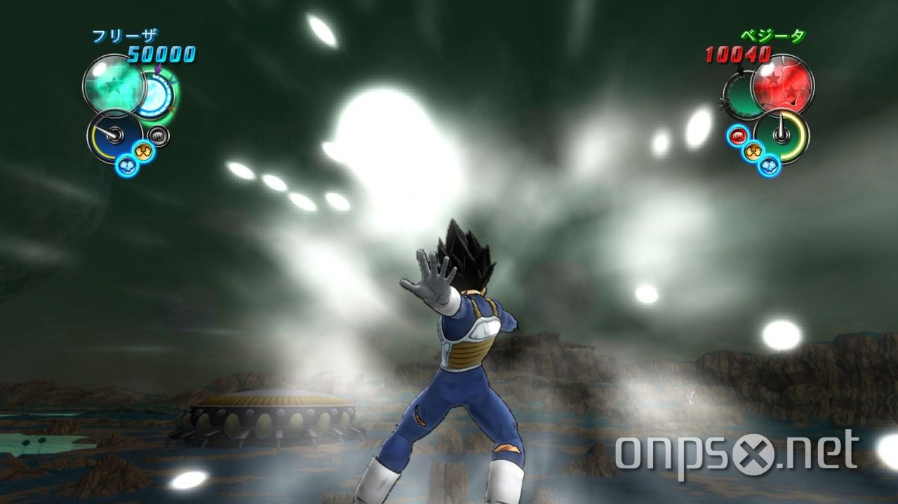 Dragon Ball Z: Ultimate Tenkaichi