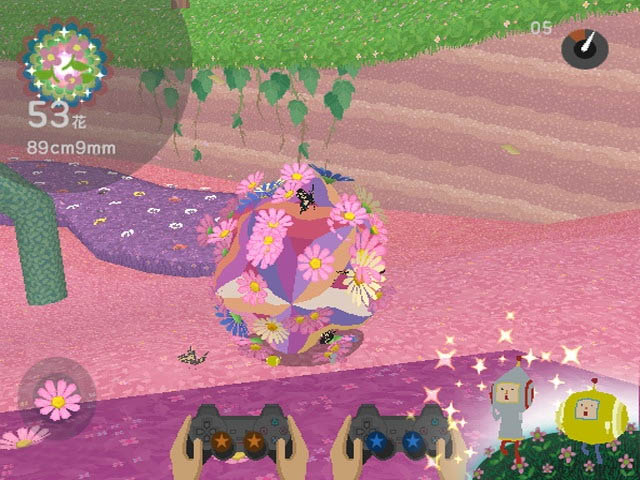 We Love Katamari