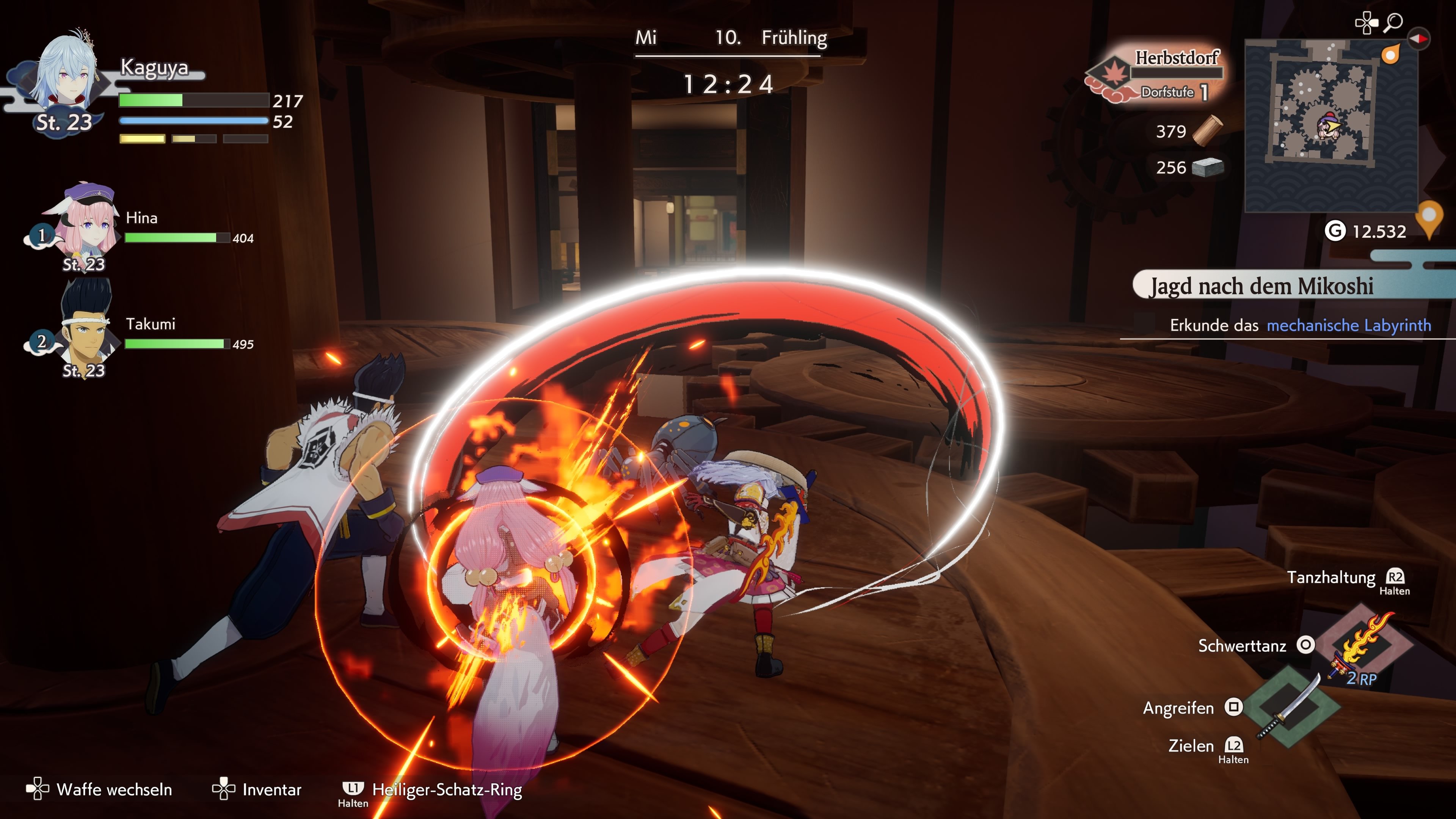 Rune Factory: Guardians of Azuma