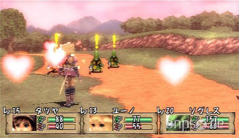 Brave Story: New Traveler