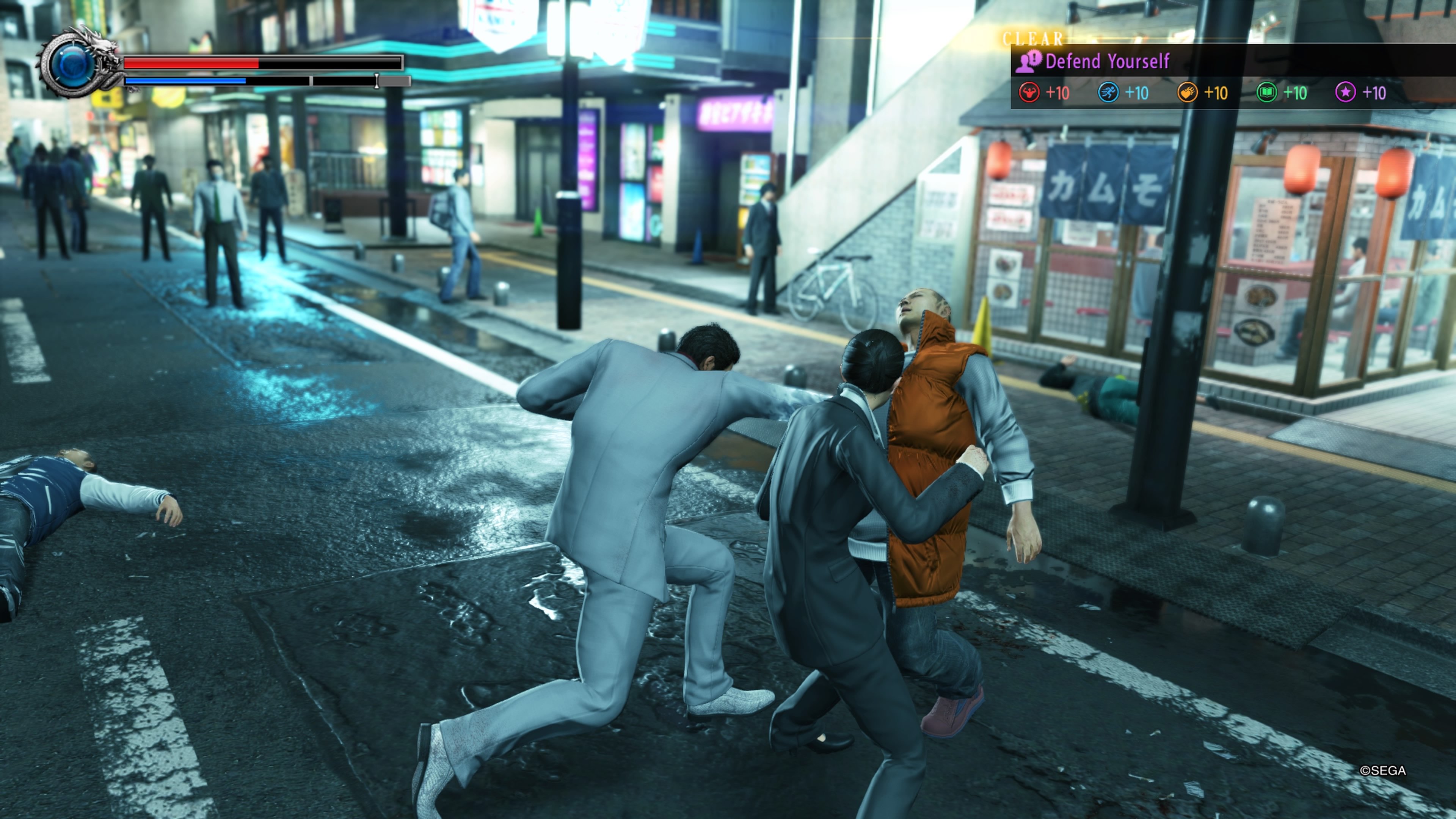 Yakuza: Kiwami 2