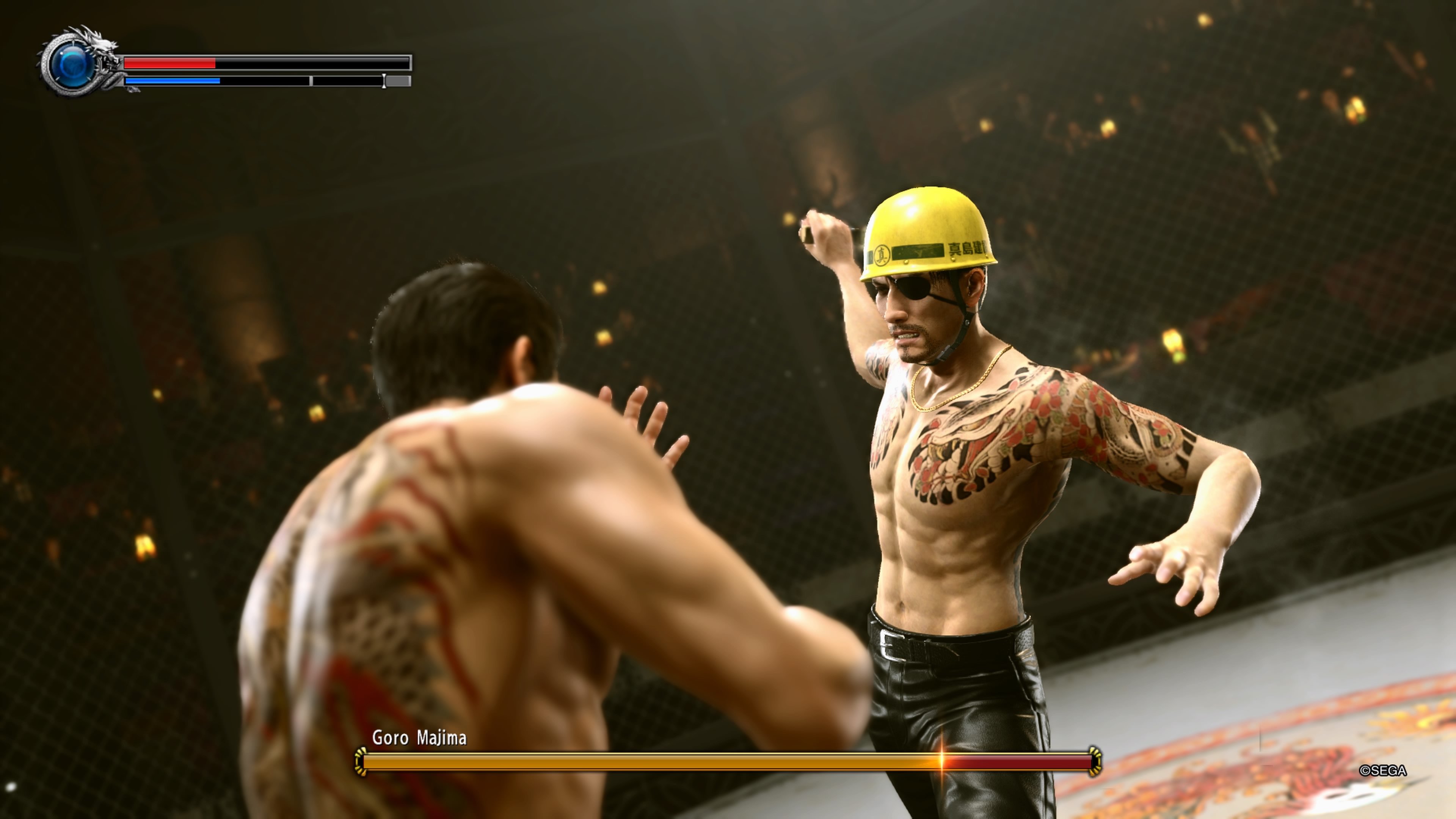 Yakuza: Kiwami 2