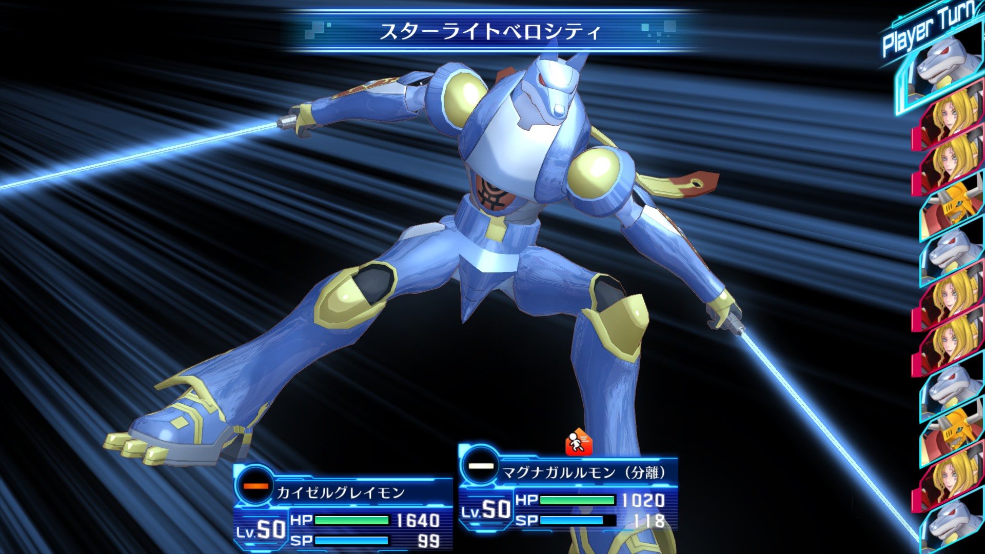 Digimon Story: Cyber Sleuth - Hacker`s Memory