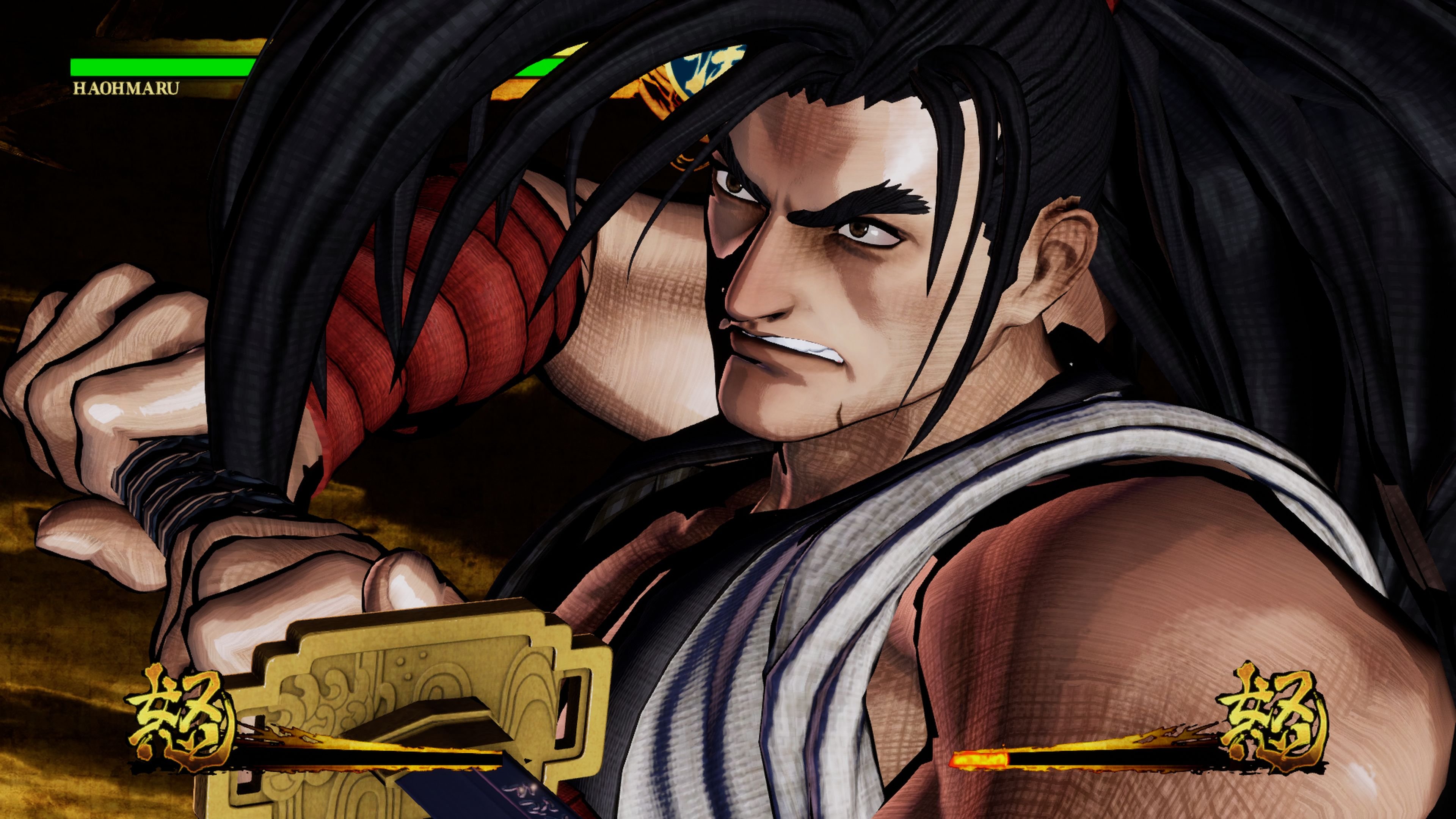 Samurai Shodown - Releasetermin & Gratis Season Pass