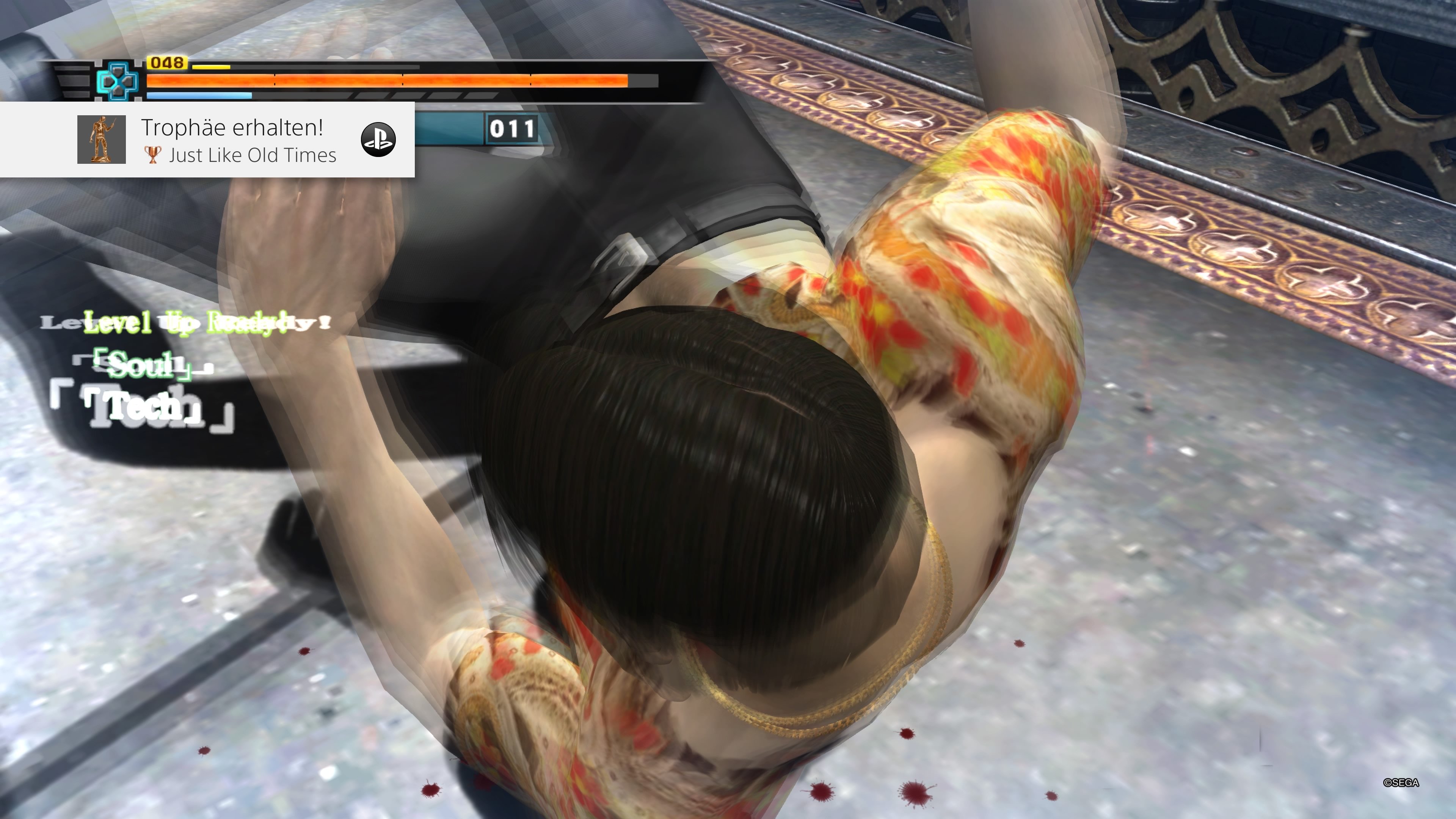 The Yakuza Remastered Collection