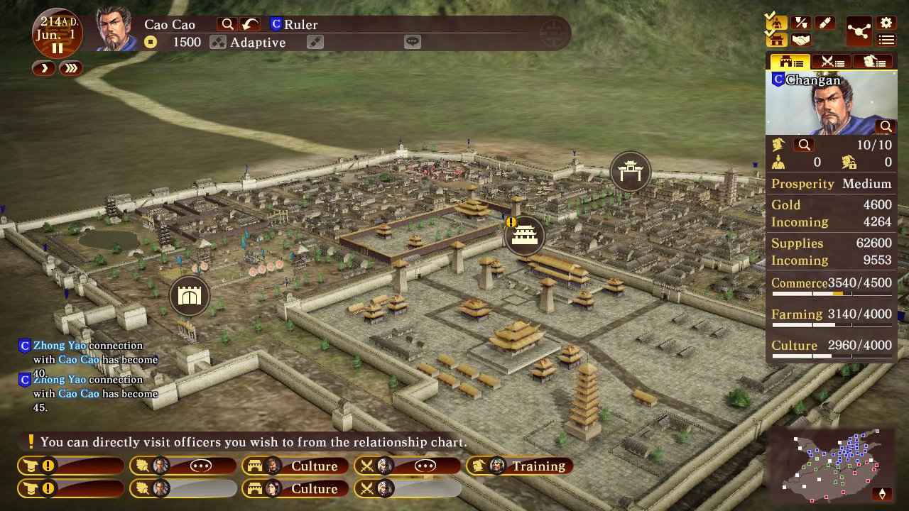 Romance of The Three Kingdoms XIII