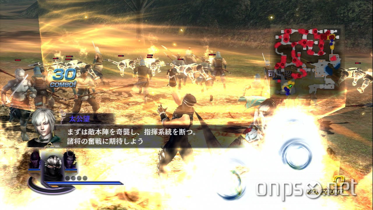 Warriors Orochi 3