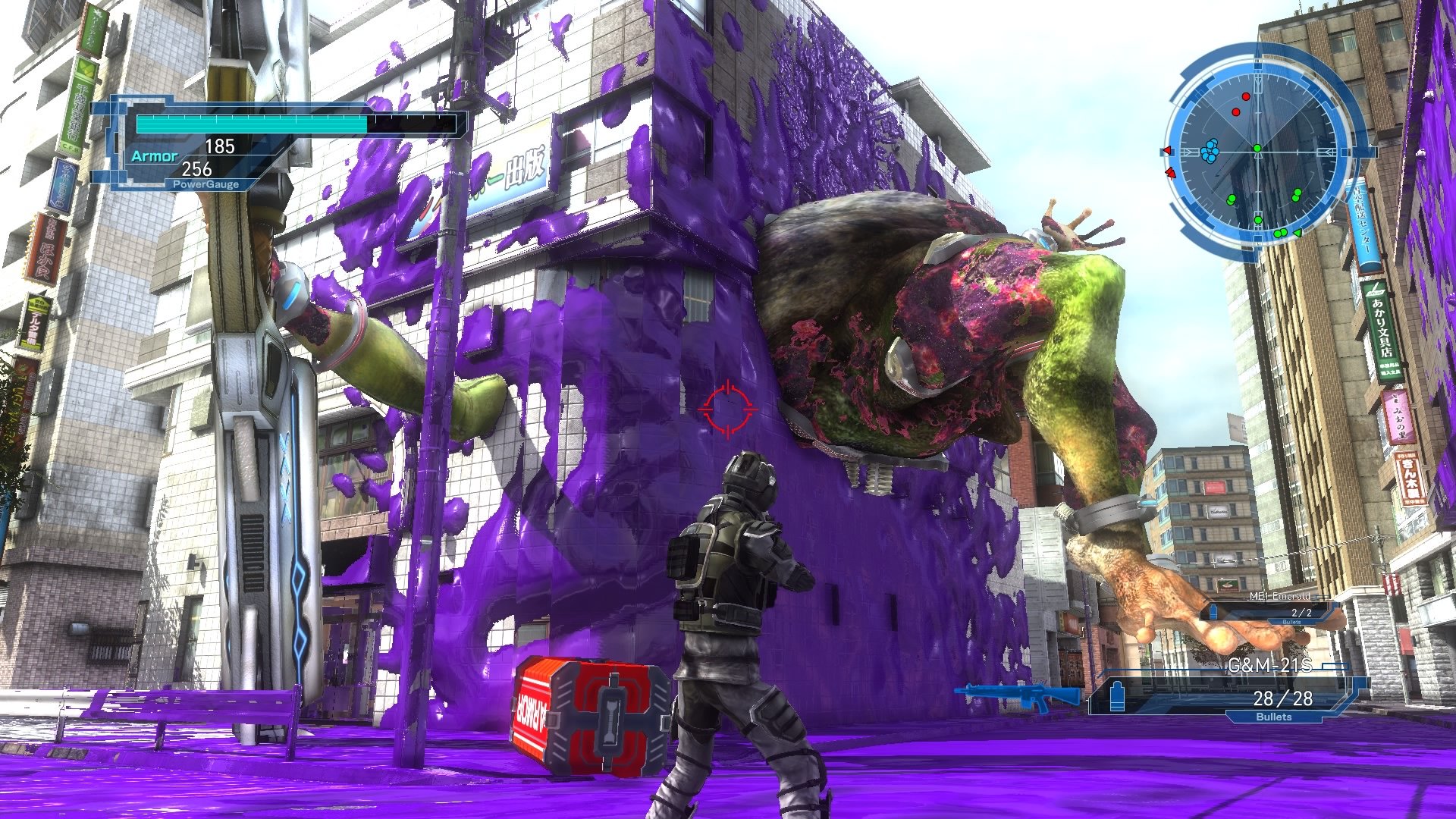 Earth Defense Force 5