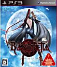 Bayonetta