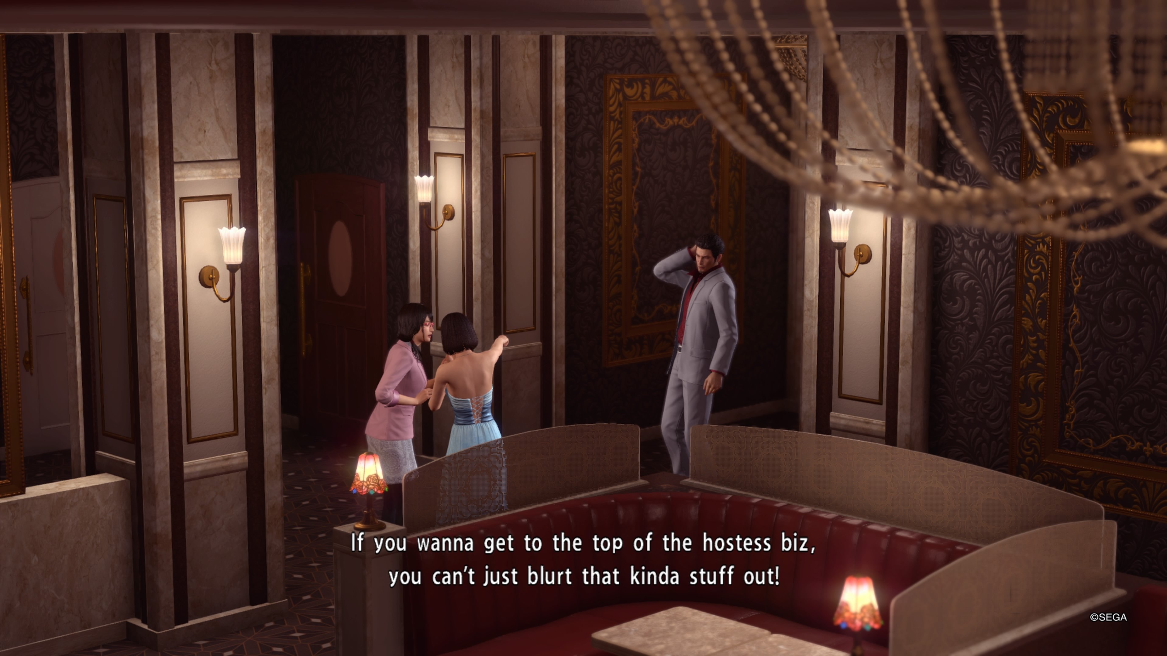 Yakuza: Kiwami 2
