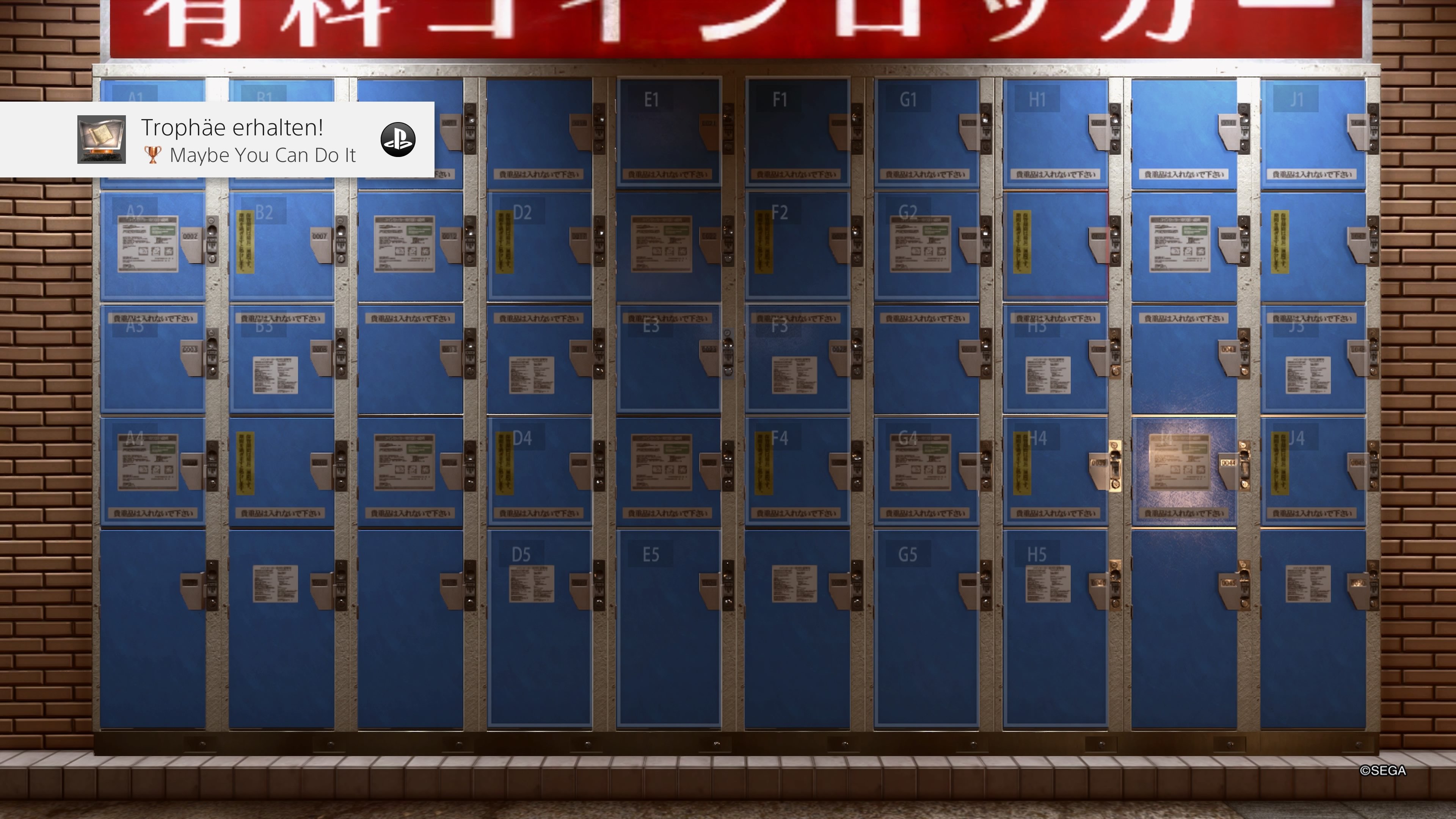 Yakuza: Kiwami 2