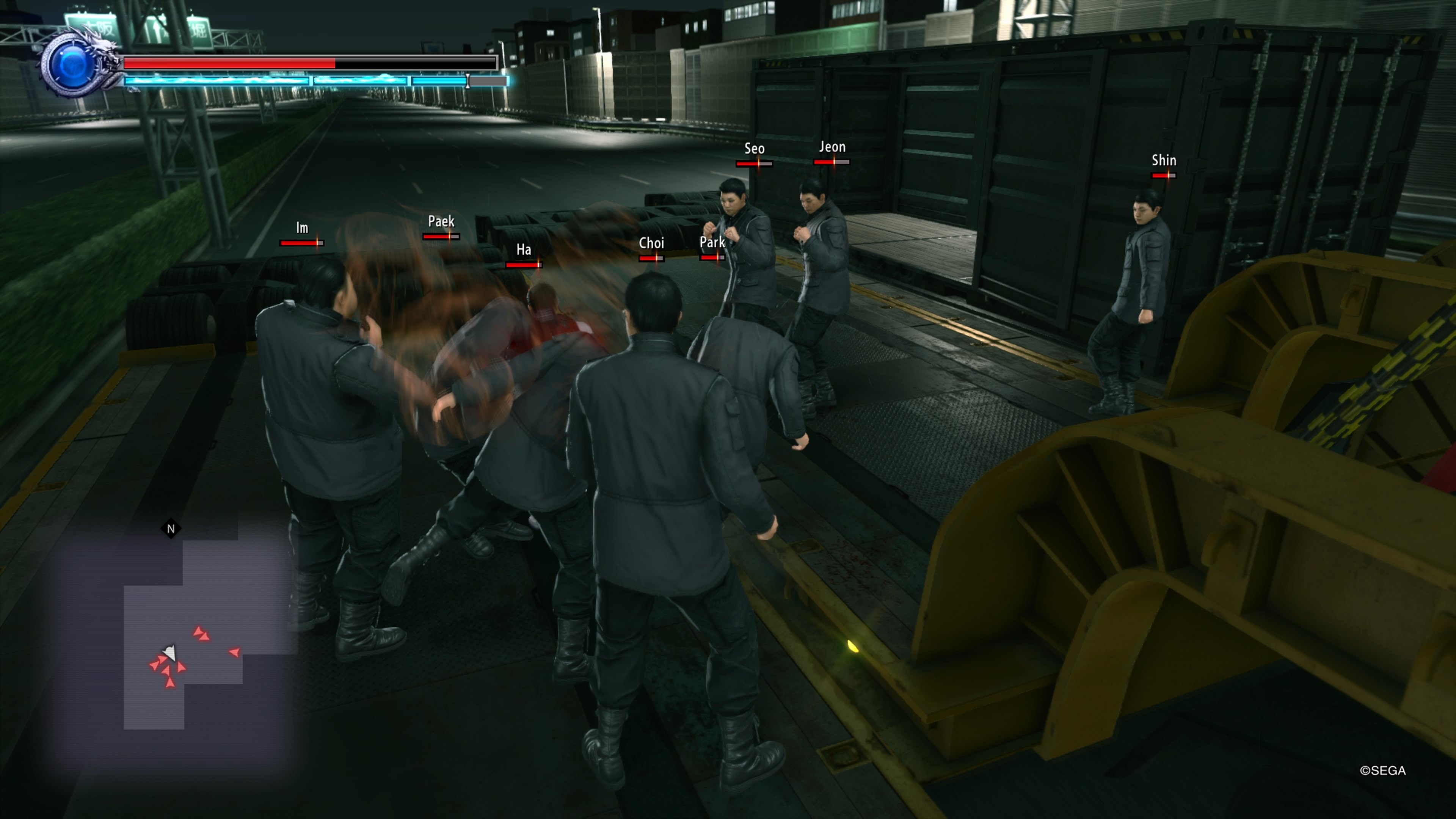 Yakuza: Kiwami 2