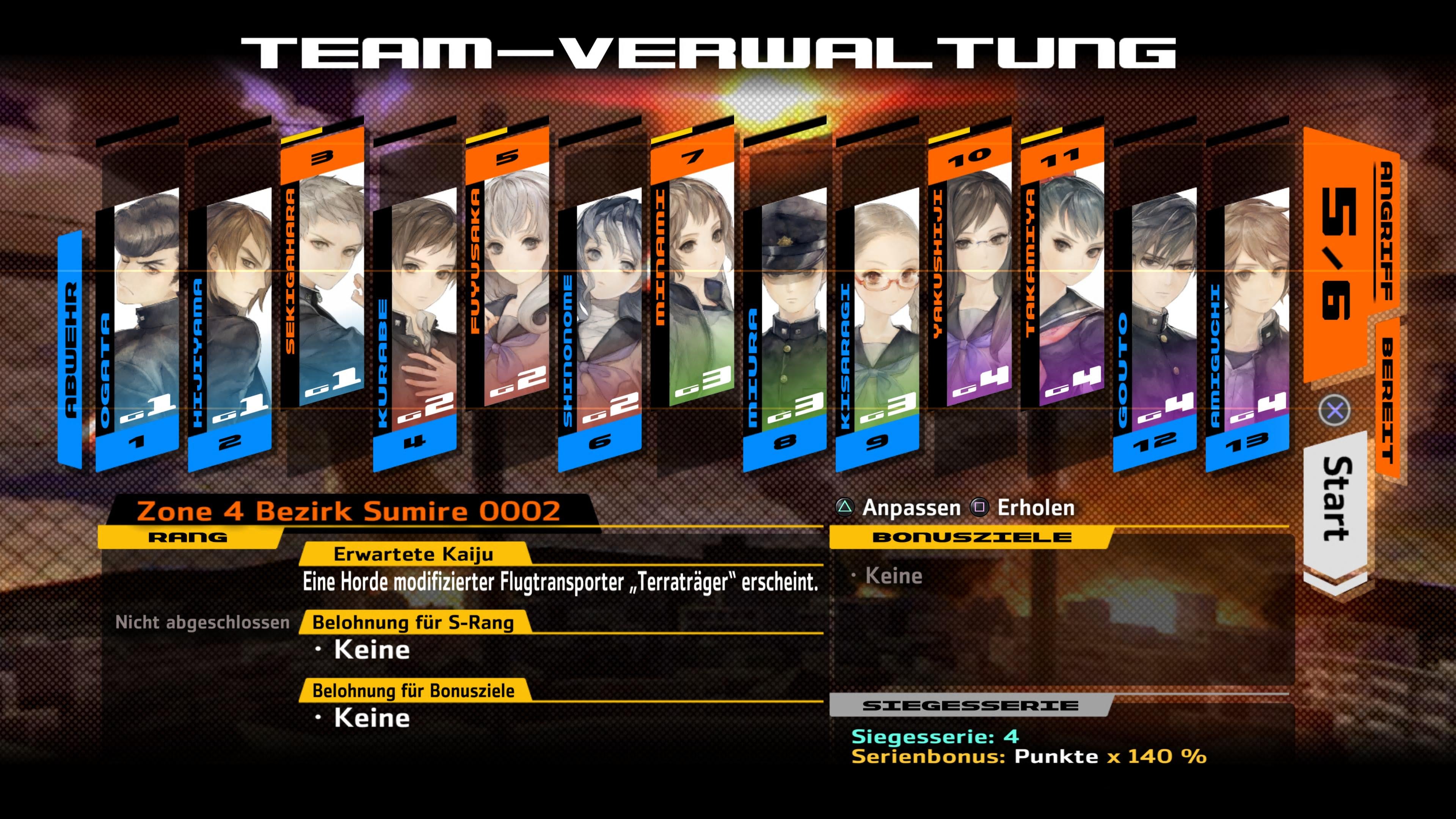 13 Sentinels: Aegis Rim