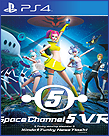 Space Channel 5 VR: Kinda Funky News Flash!