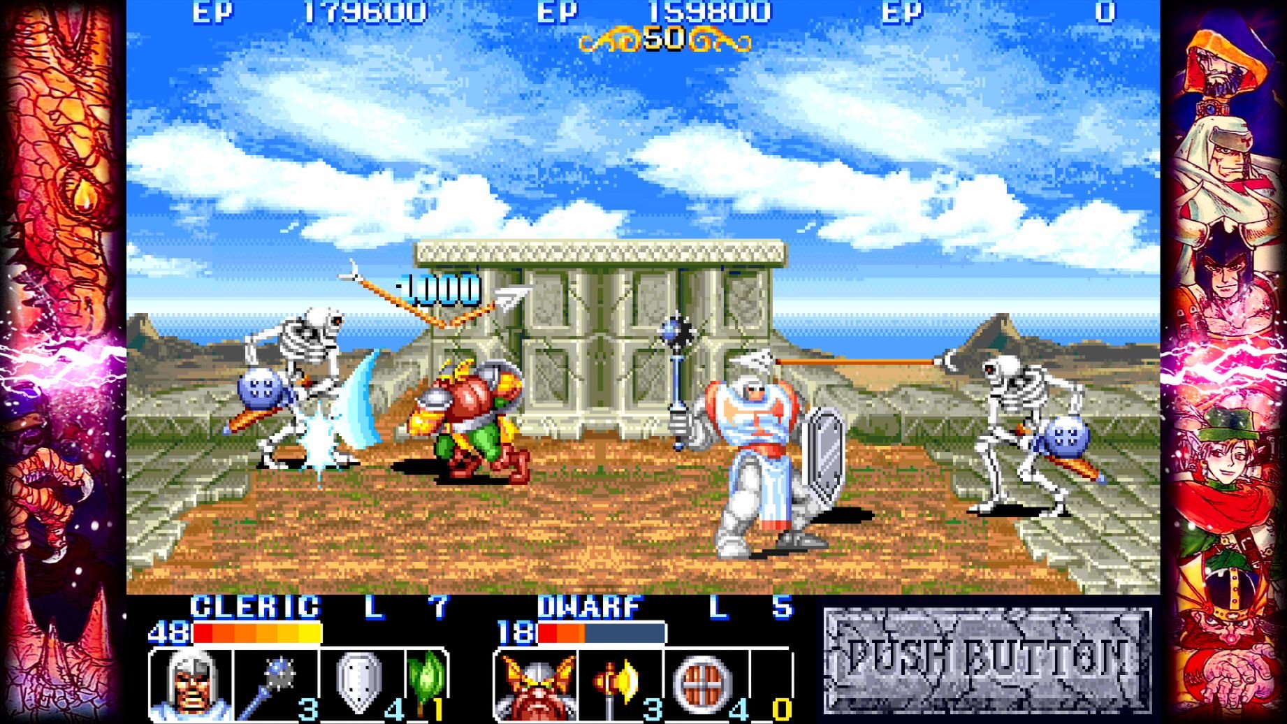 Capcom Beat Em Up Bundle