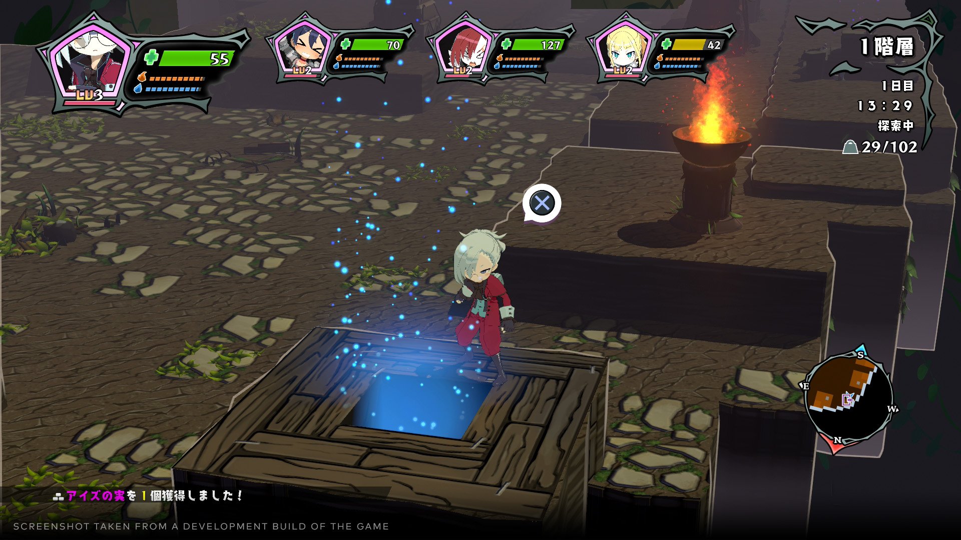 Monster Menu: The Scavenger`s Cookbook