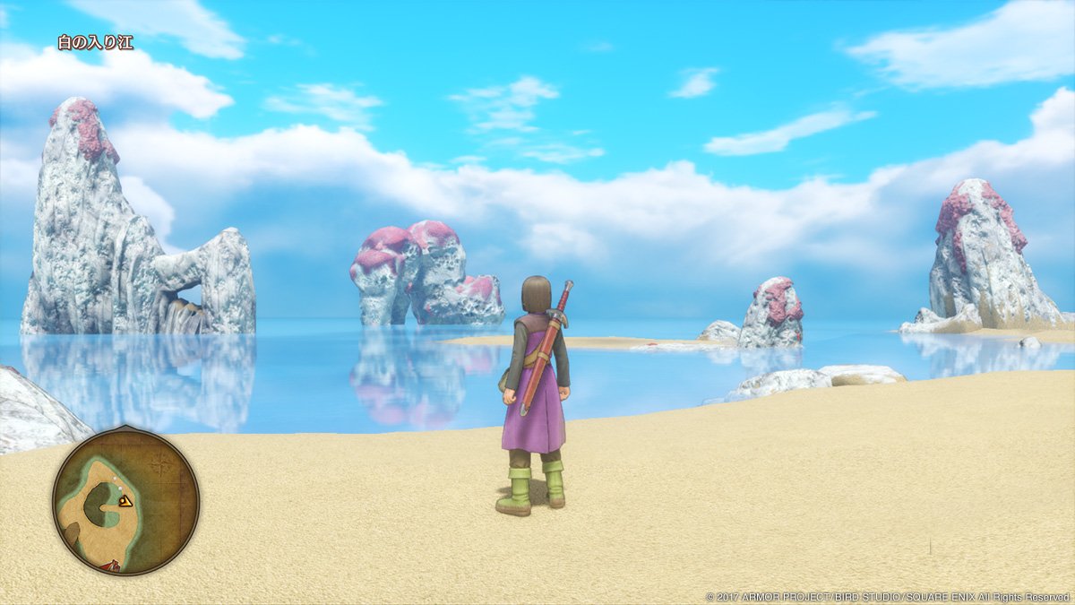 Dragon Quest XI: Streiter des Schicksals