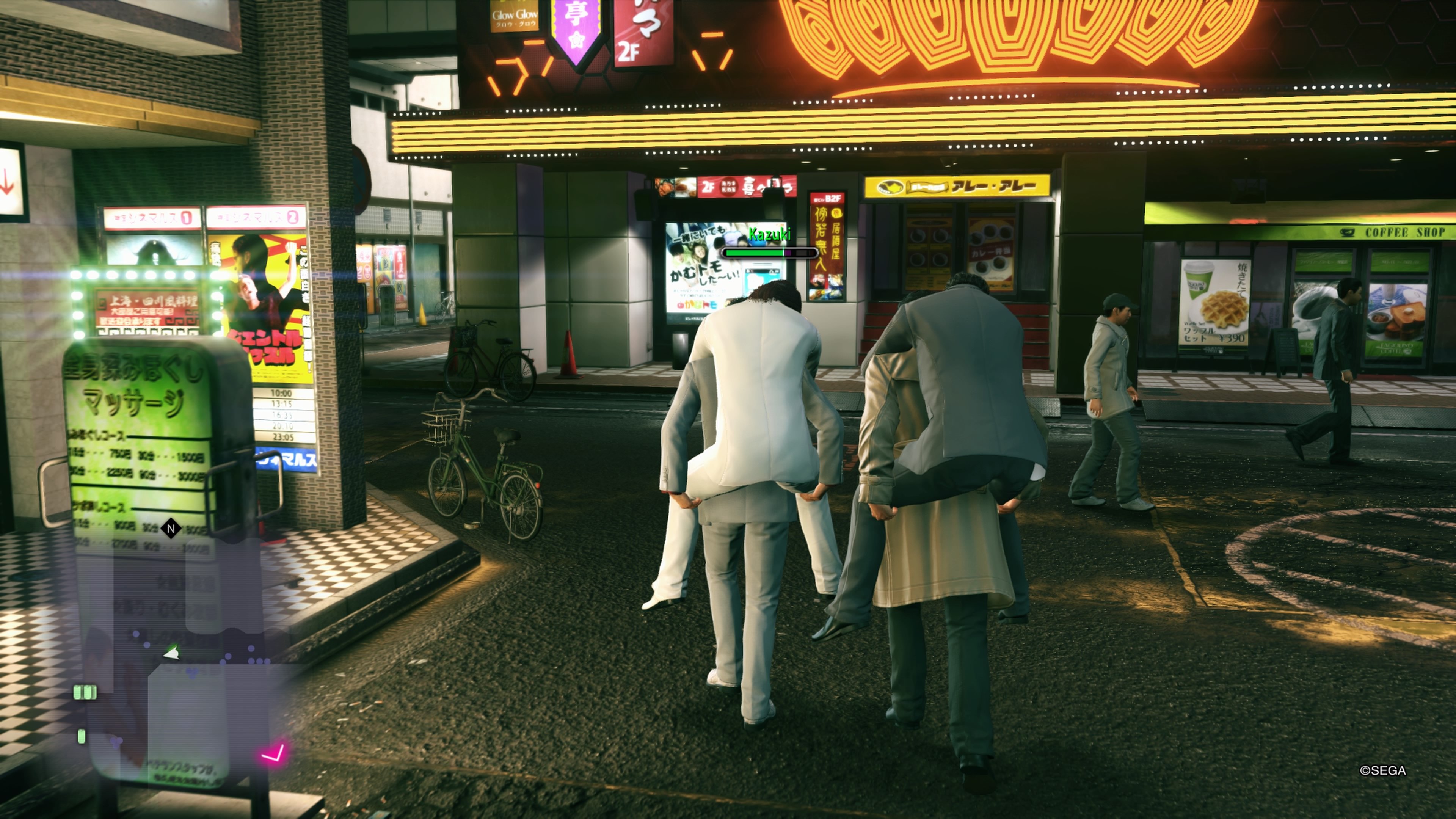 Yakuza: Kiwami 2