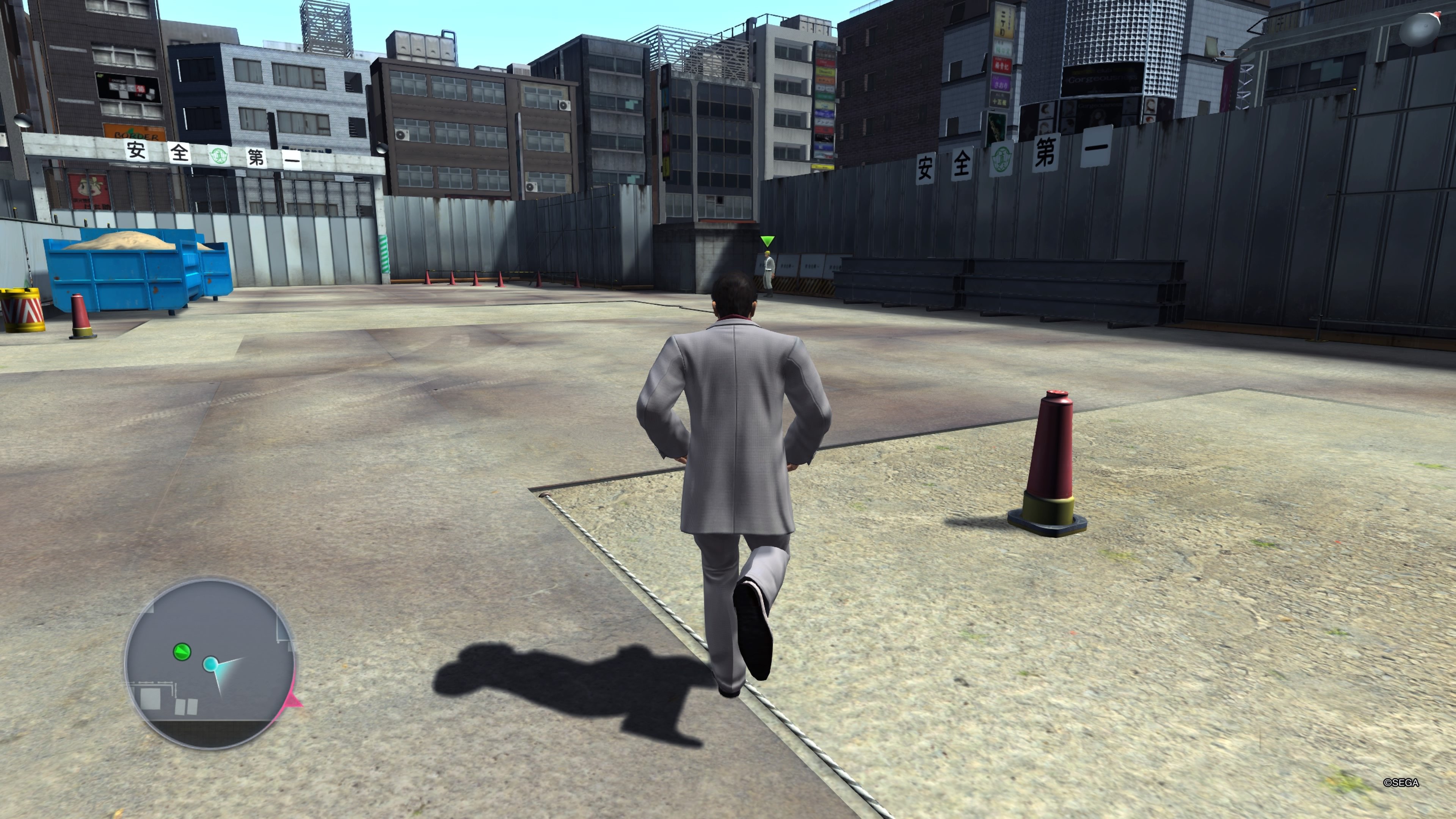 The Yakuza Remastered Collection