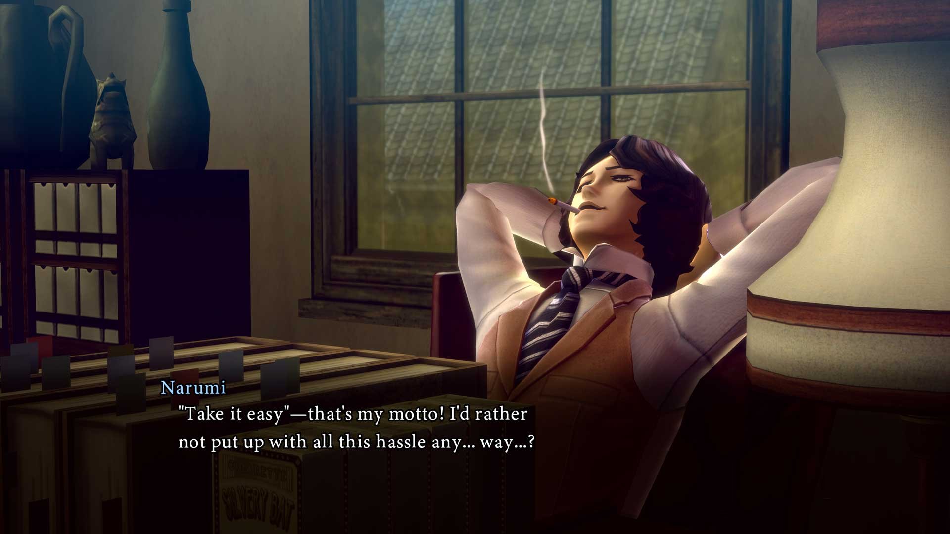 Raidou Remastered: The Mystery of the Soulless Army