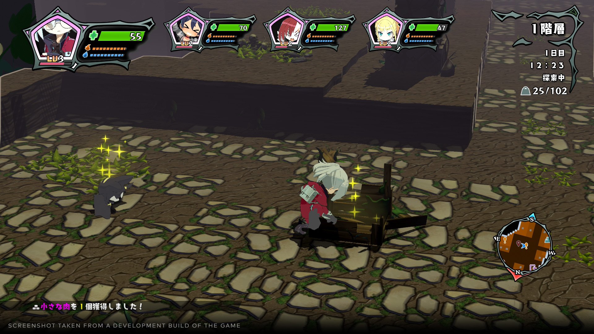 Monster Menu: The Scavenger`s Cookbook