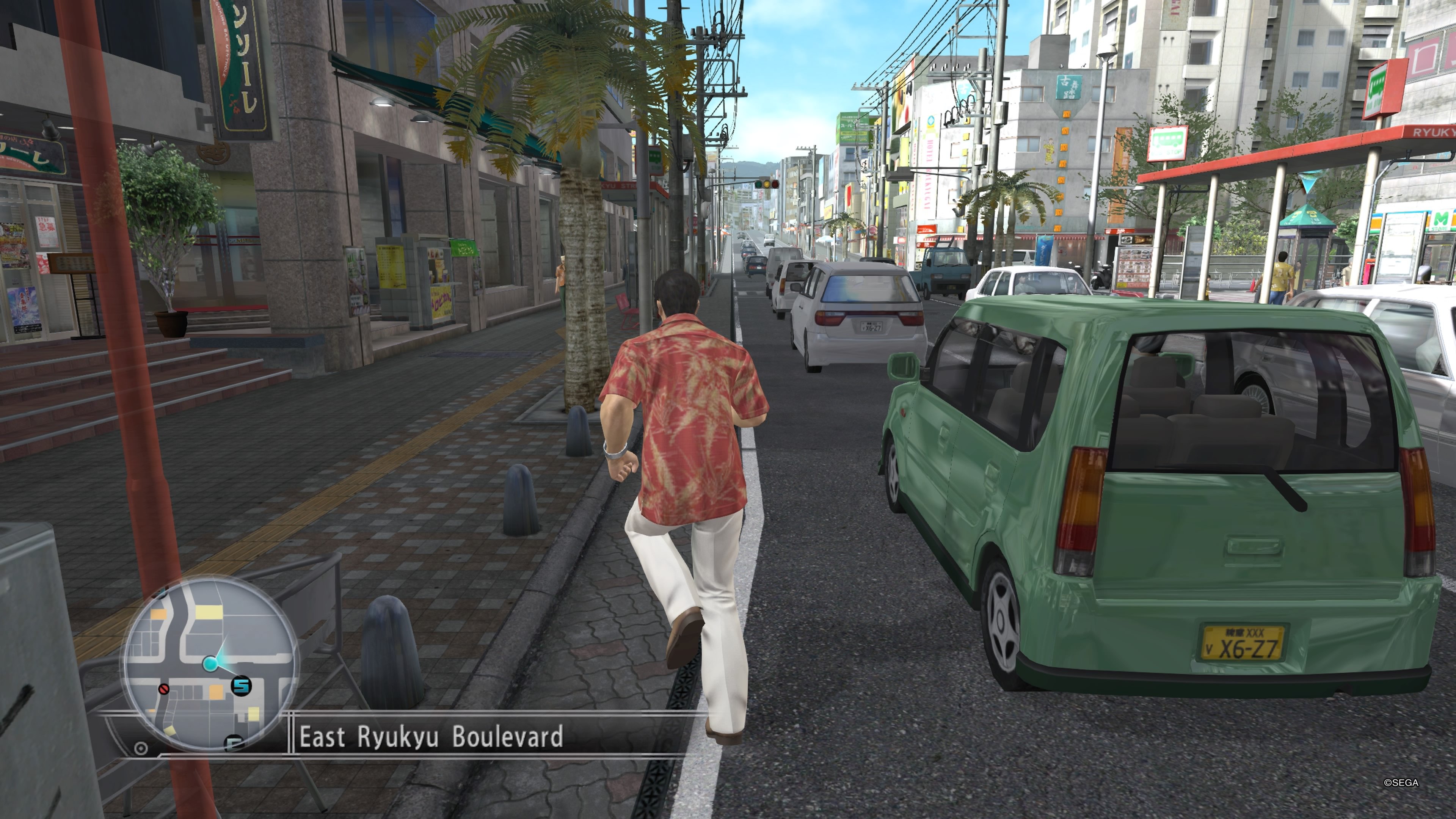 The Yakuza Remastered Collection