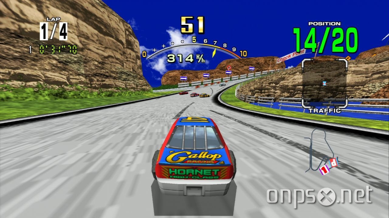 Daytona USA
