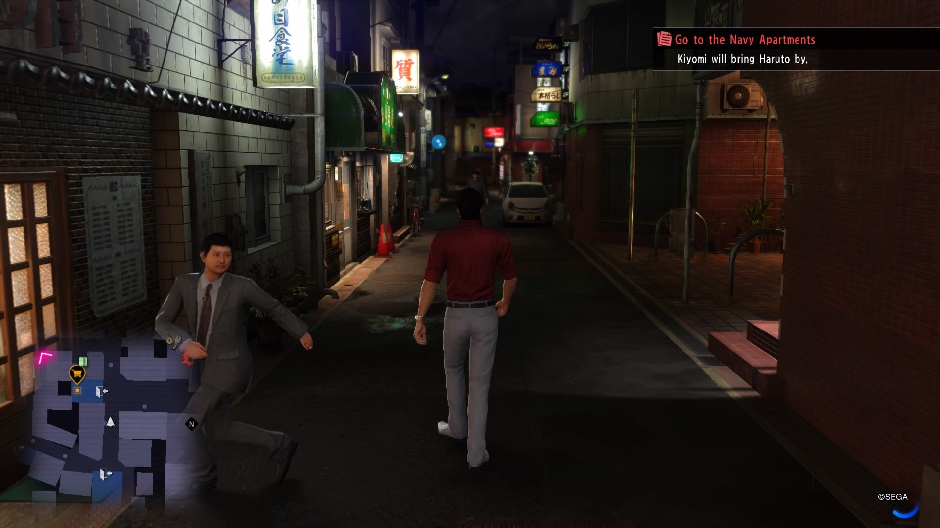Neues Review: Yakuza 6: Das Lied des Lebens