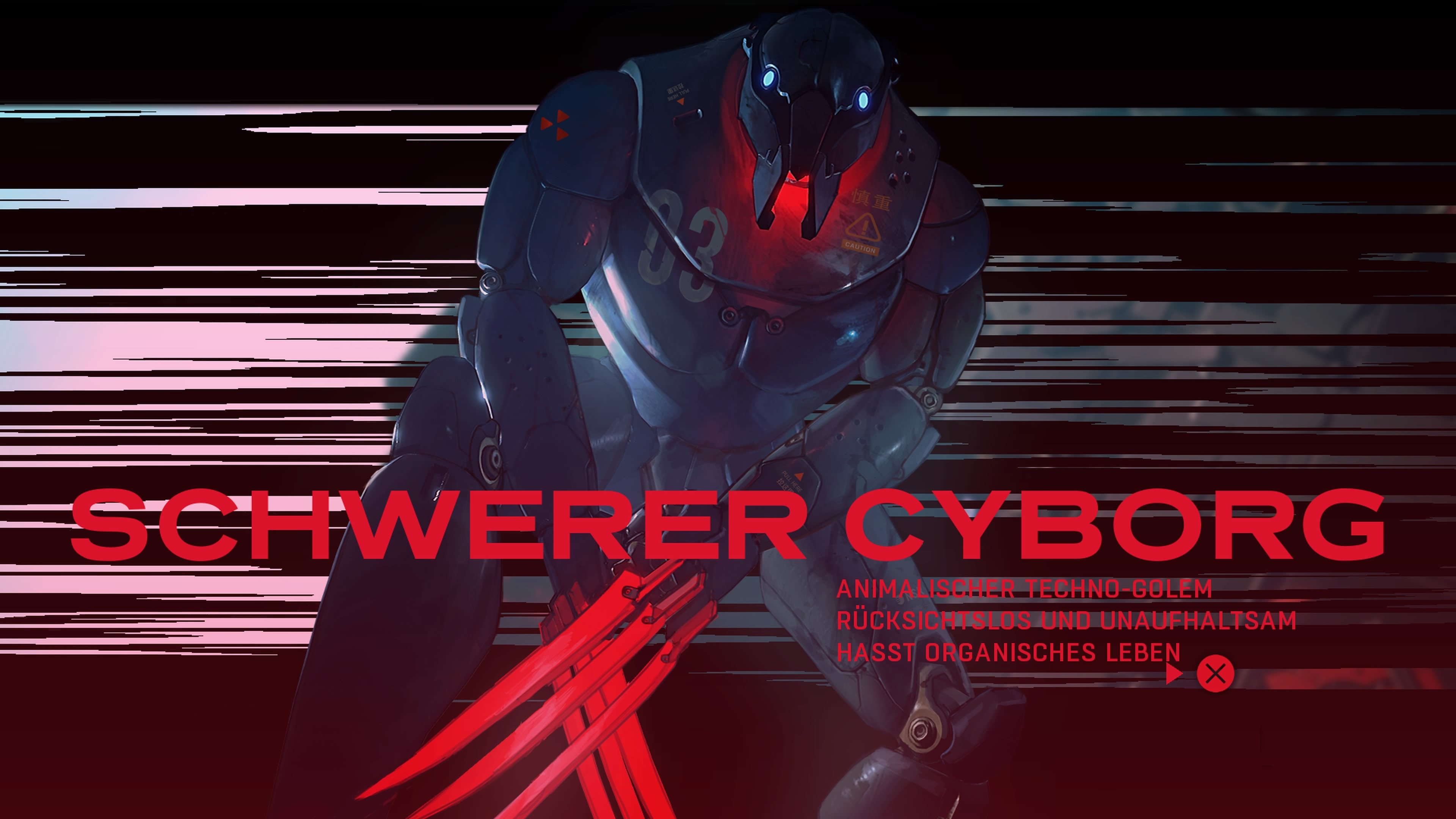 Ruiner