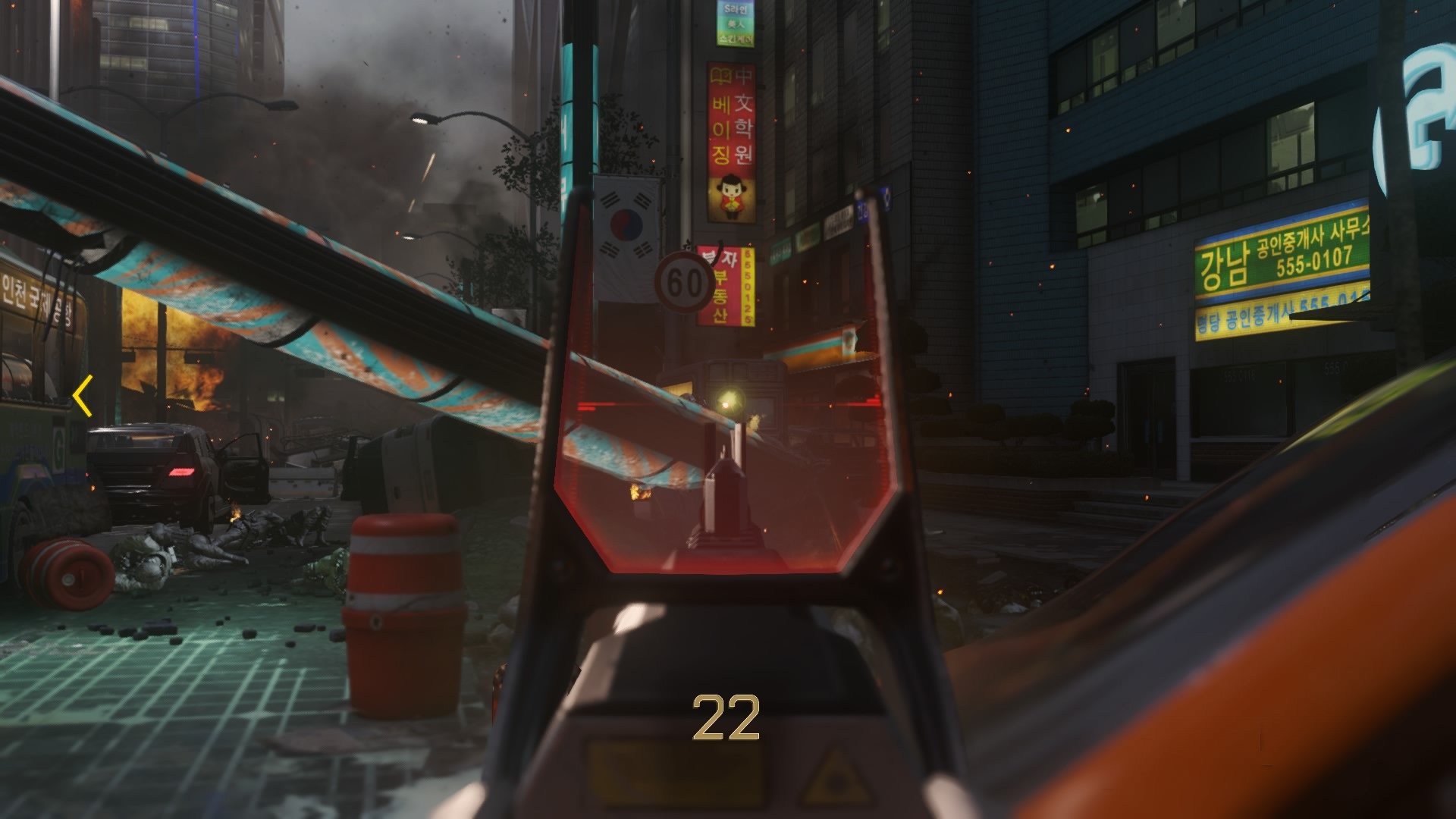 Call of Duty: Advanced Warfare